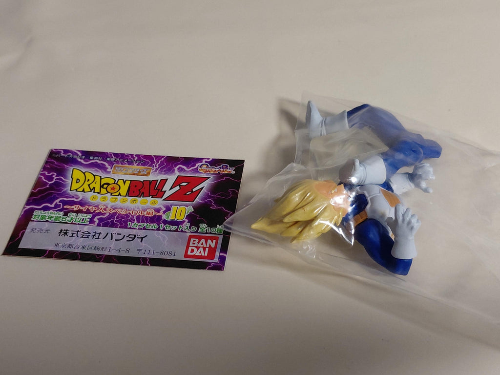 HG Dragon Ball Z 10 ~Saiyan Special Edition~ Gashapon Vegeta (Super Saiyan) Single Item Vintage 2005