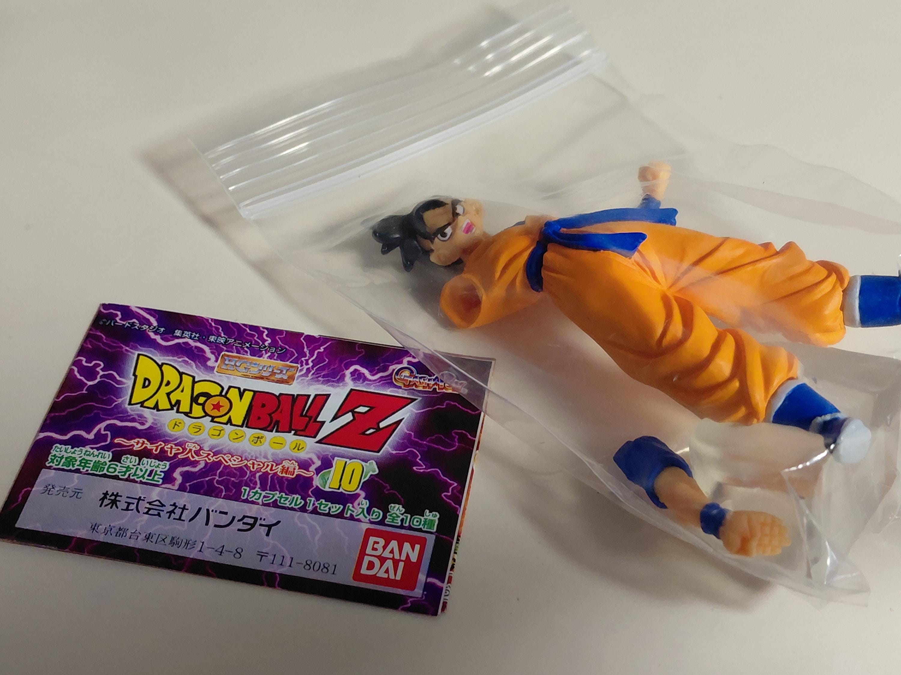 HG Dragon Ball Z10 ~ Saiyan Special Edition ~ Gashapon Son Gohan Vintage 2005