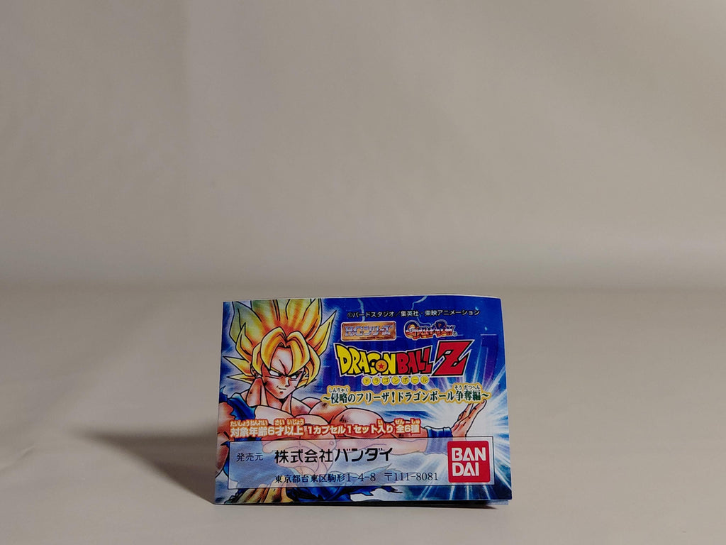HG Dragon Ball Z Vegeta Dragon Ball Scramble Arc Gashapon