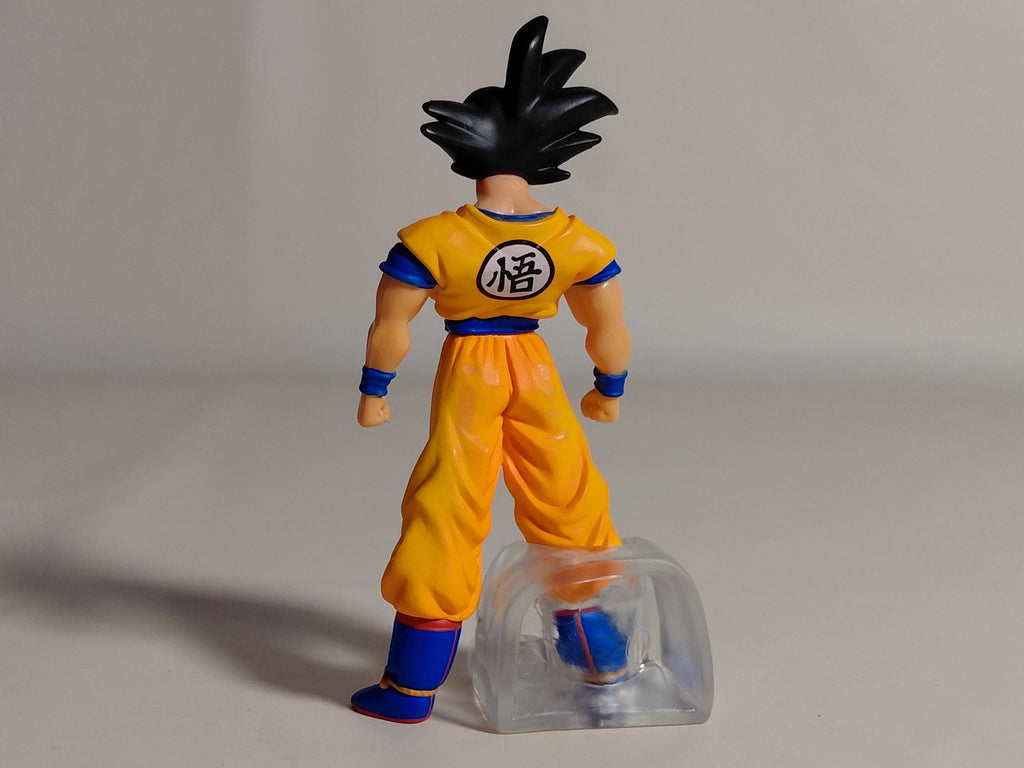 Dragon Ball Z 20-I HG Z Fighter Special Edition [Son Goku]