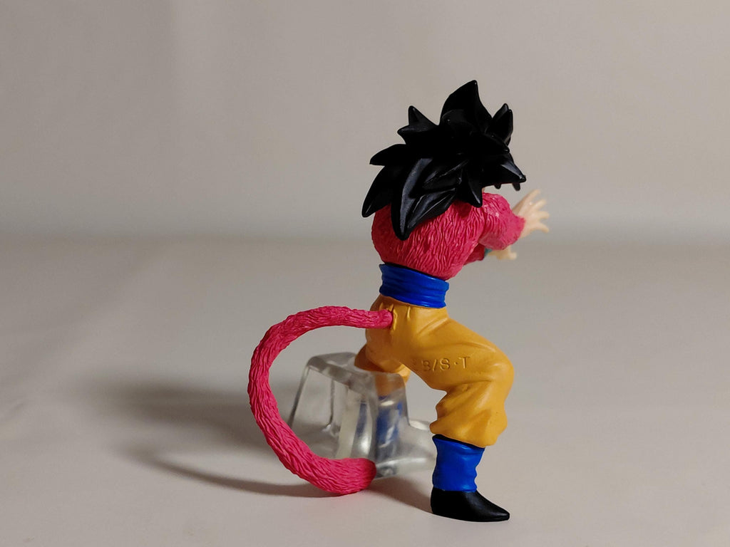 Gashapon HG Dragon Ball GT2 ~Birth of the Evil Dragon~ Son Goku (Super Saiyan 4)