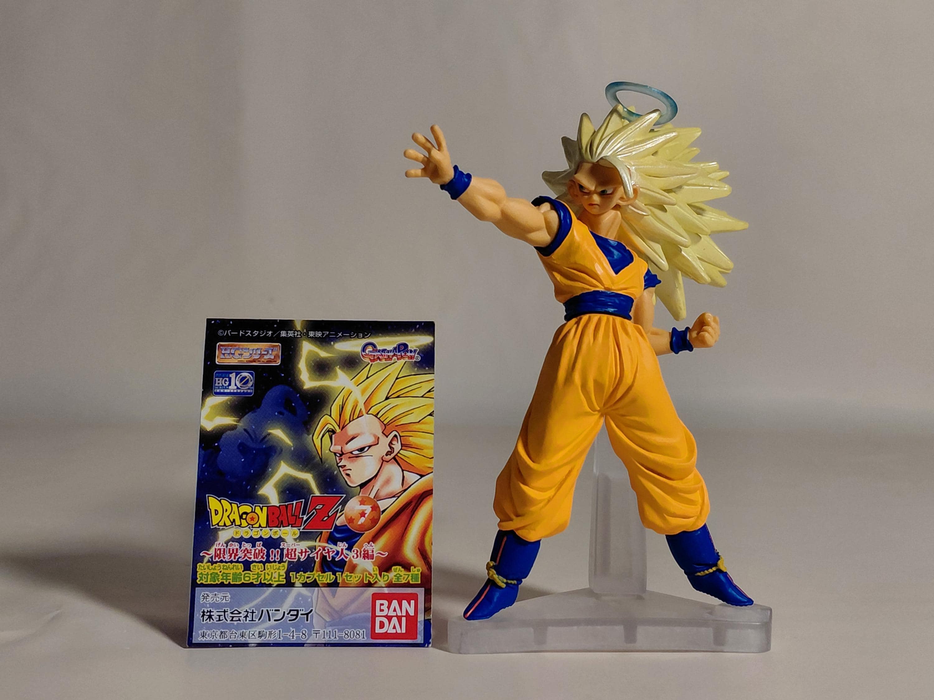 DRAGON BALL Z HG Kai Gashapon Figure Son Goku Super Saiyan 3 Bandai 2005