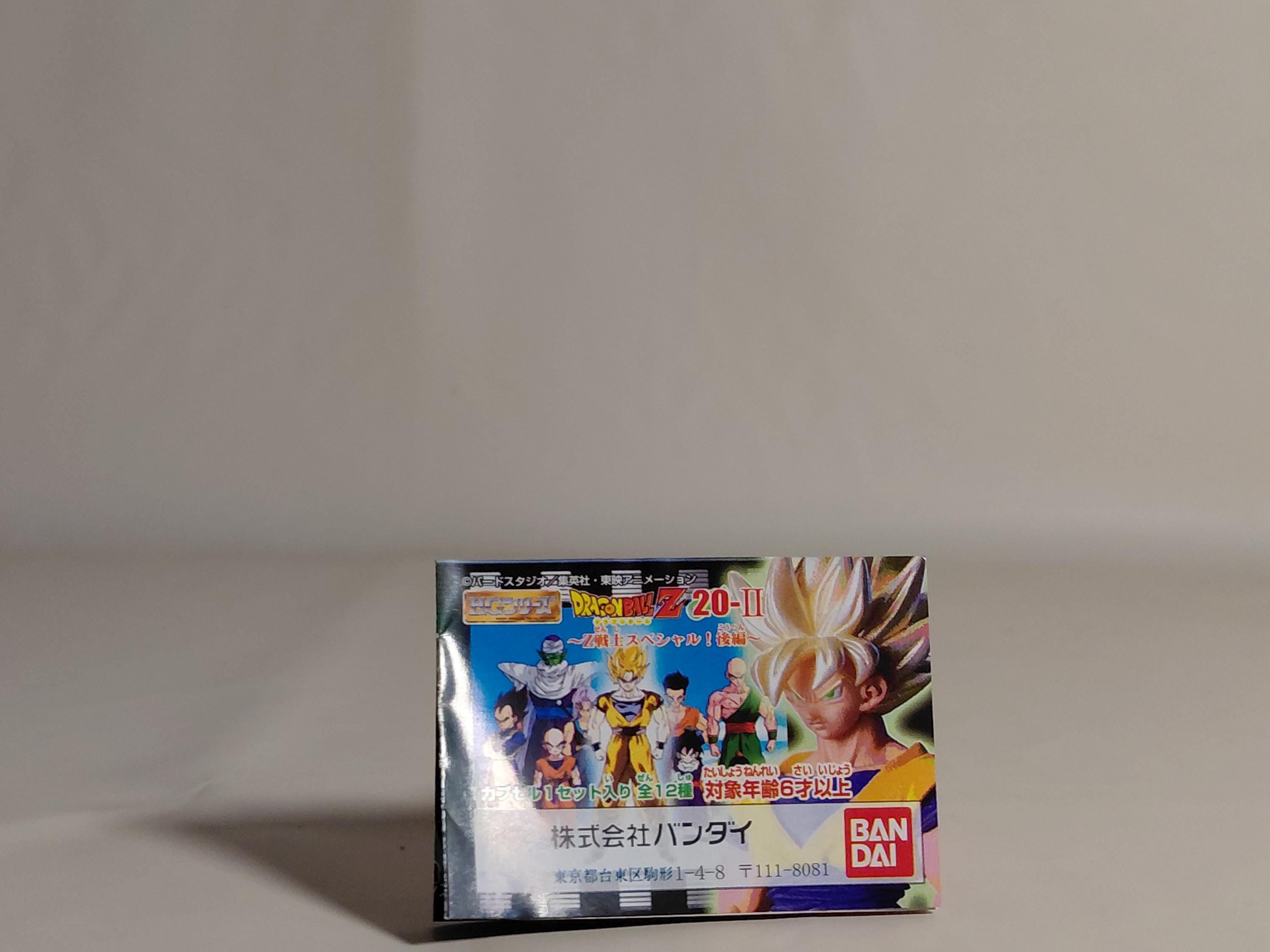 Bandai HG Dragon Ball Z 20-|| ~Z Fighter Special! Part 2~ Yamcha Bronze