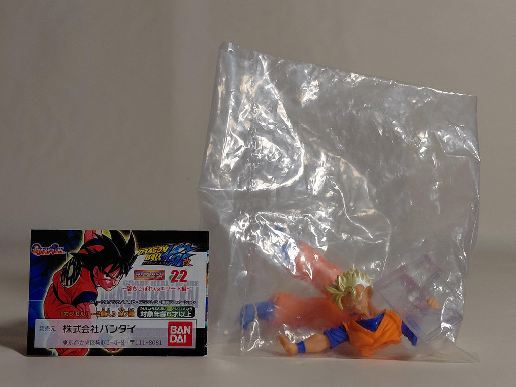 Bandai HG Dragon Ball Kai 22 ~Dragon Ball DG 03 Son Goku Super Saiyan
