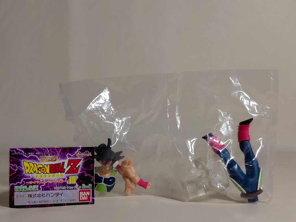 HG Dragon Ball Z Saiyan Special Edition 10 Bardock Gashapon