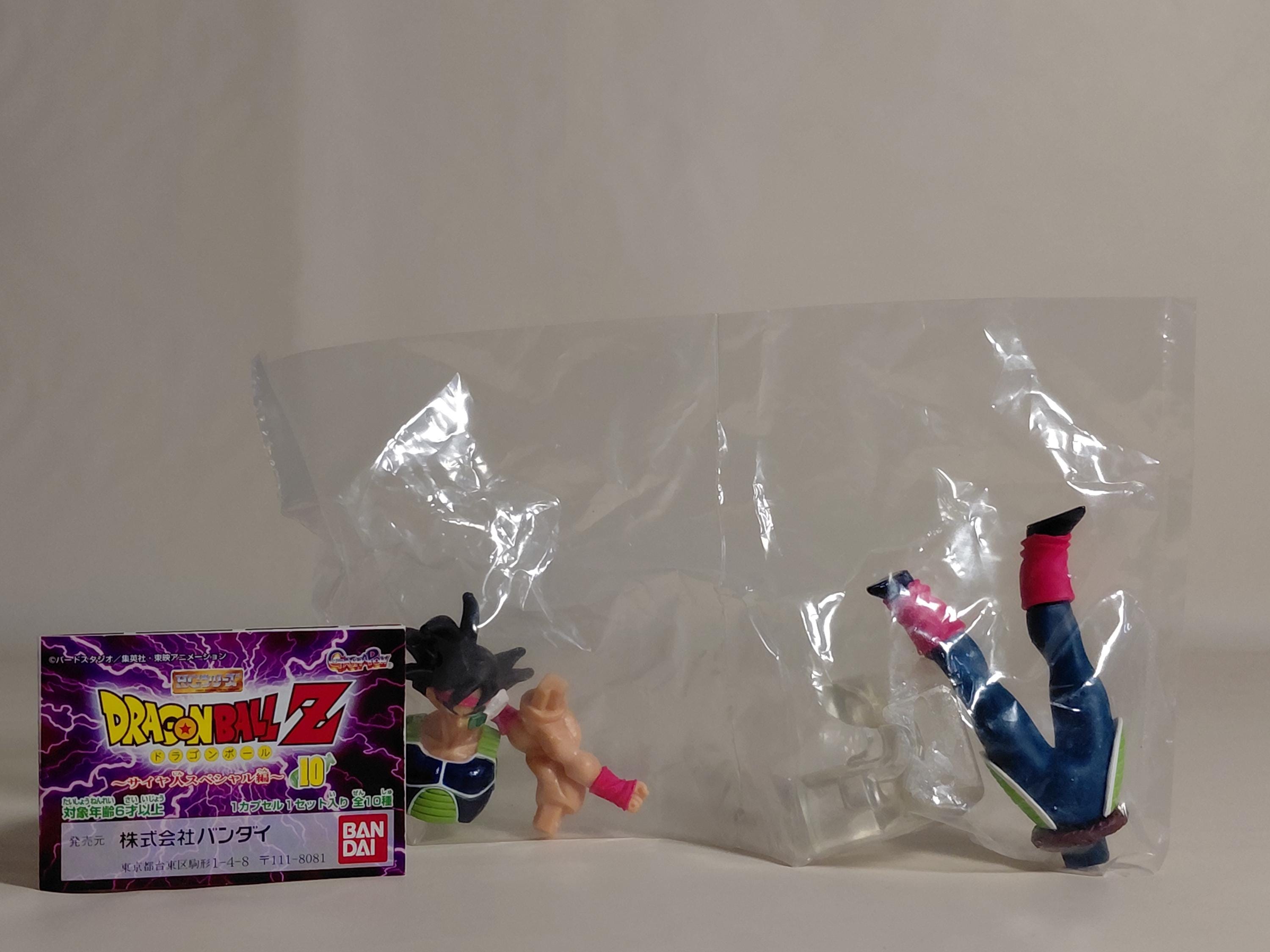 HG Dragon Ball Z Saiyan Special Edition 10 Bardock Gashapon