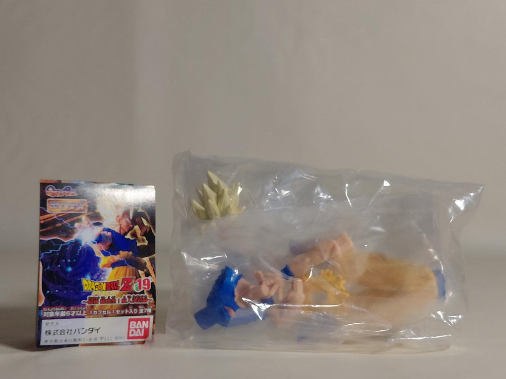 Bandai Dragon Ball Z HG Part 19 Super Saiyan Son Goku New Gashapon
