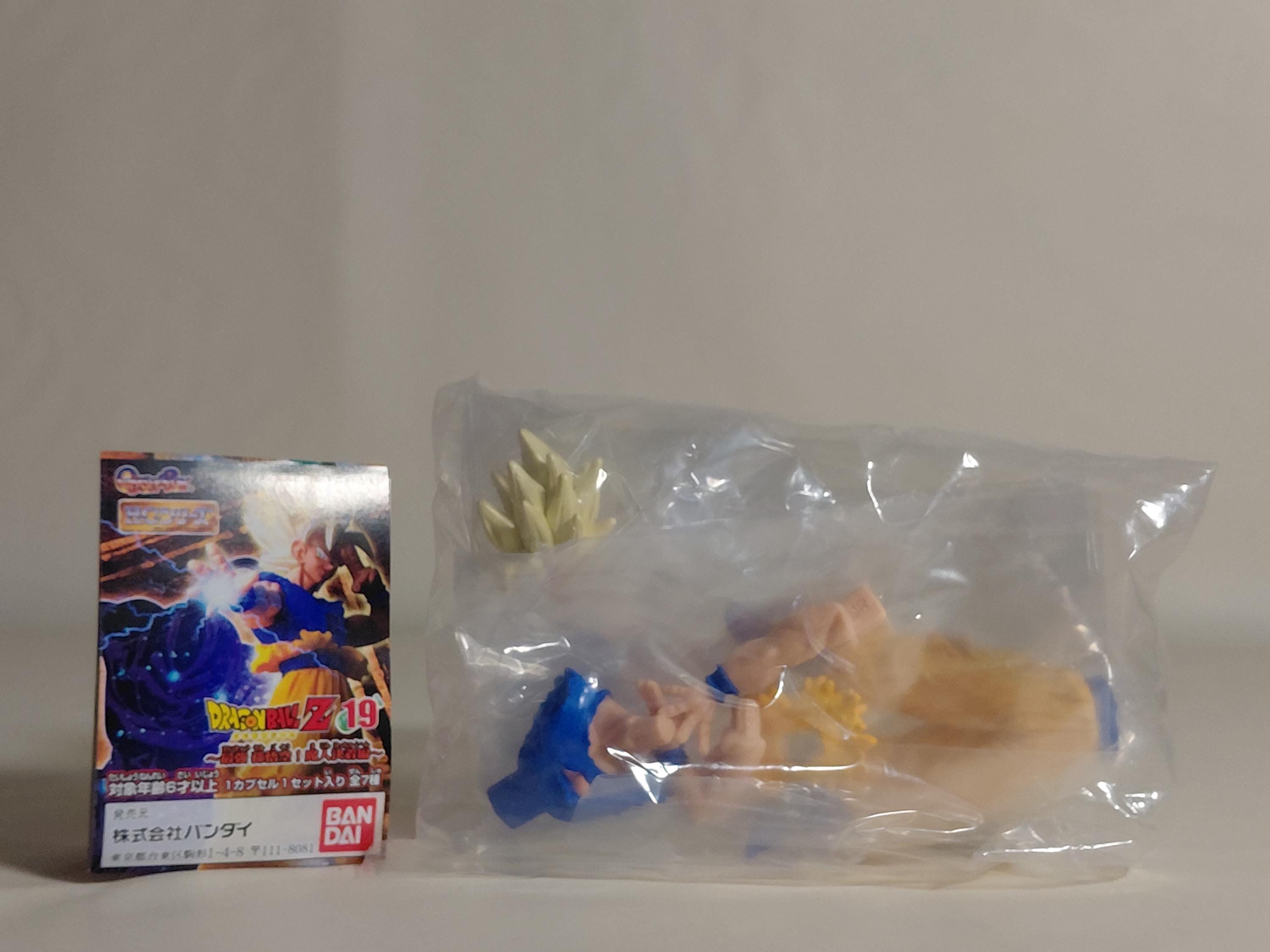 Bandai Dragon Ball Z HG Part 19 Super Saiyan Son Goku New Gashapon