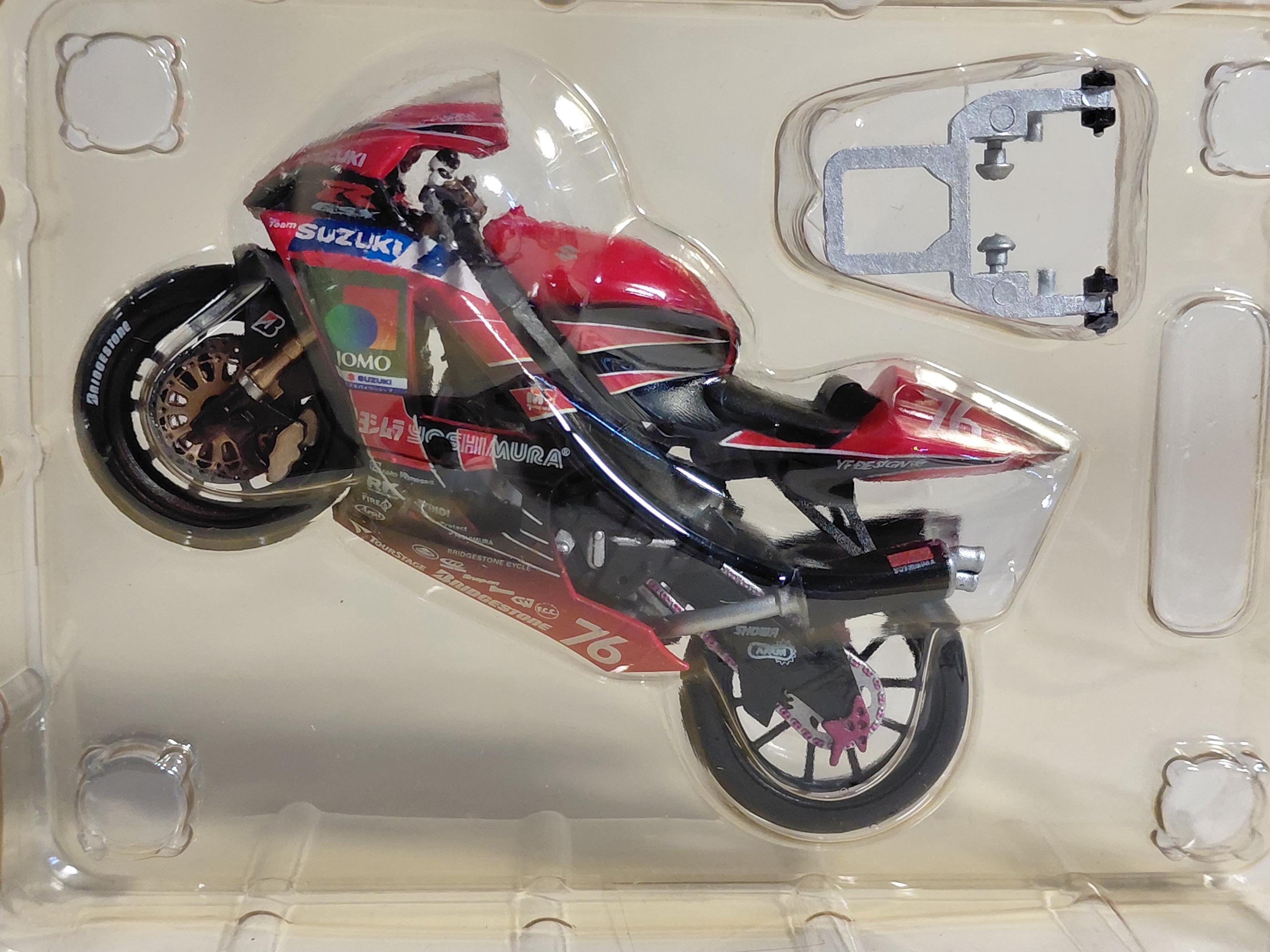 F-toys 1/24 Yoshimura Racing Collection Suzuki GSX-R1000 #76