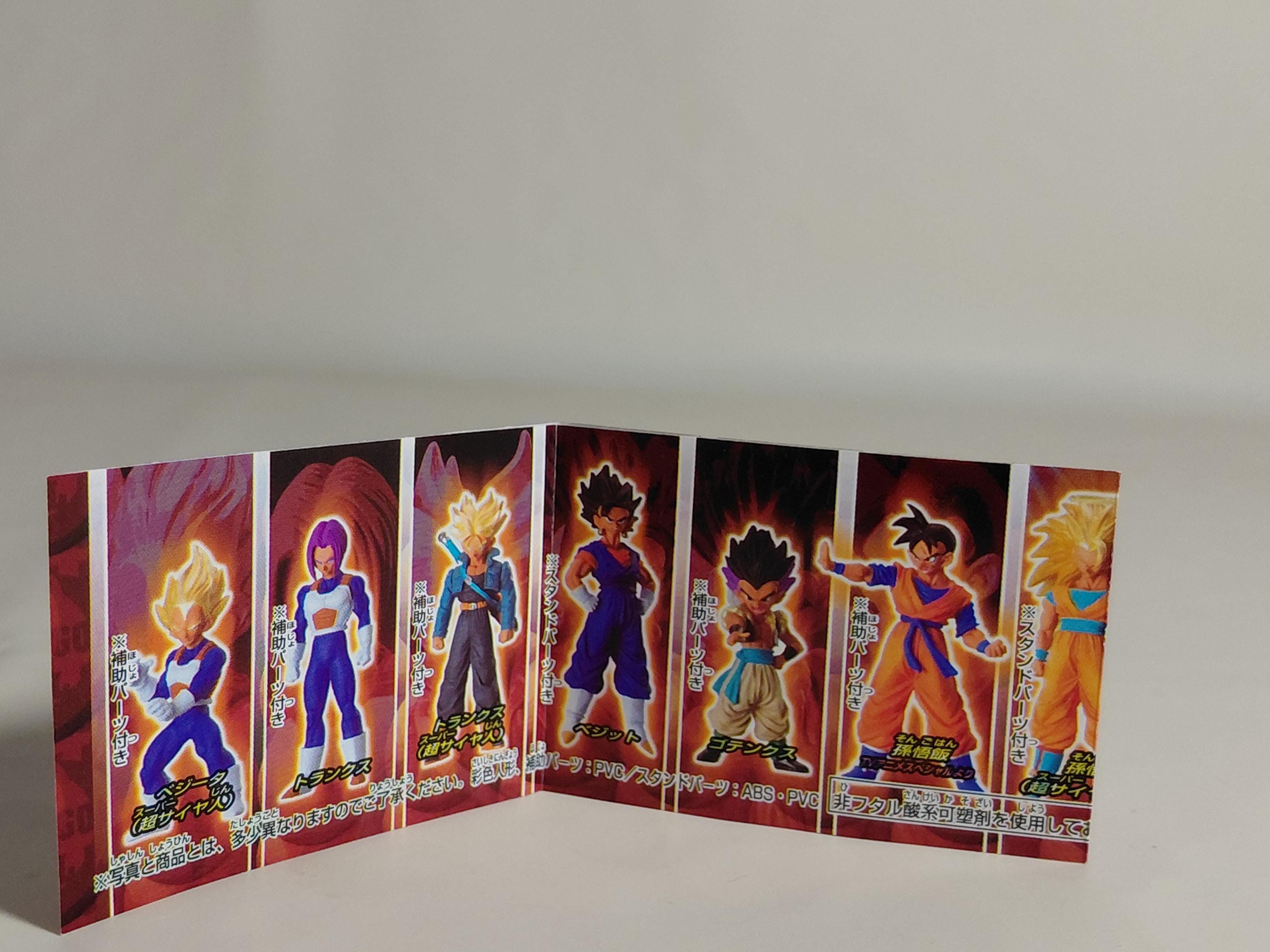 Bandai 2005 HG Dragon Ball Z 10~Saiyan Special~ Gotenks