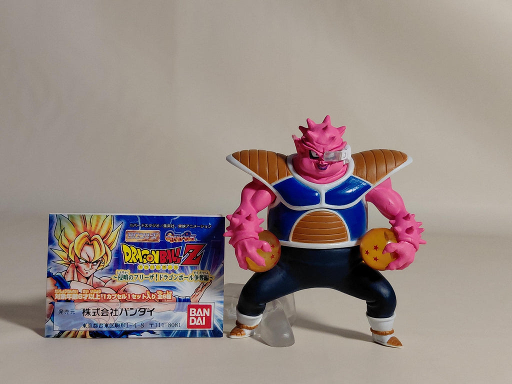 Dragon Ball Z HG Mini Figure Dodoria (First Edition)