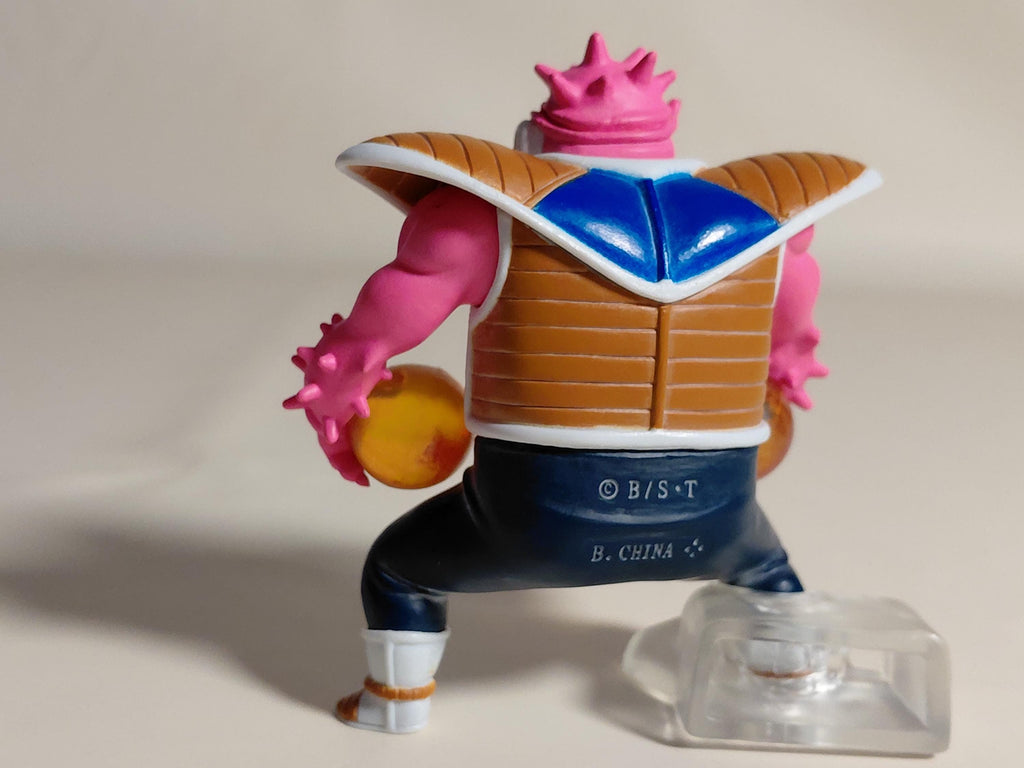 Dragon Ball Z HG Mini Figure Dodoria (First Edition)