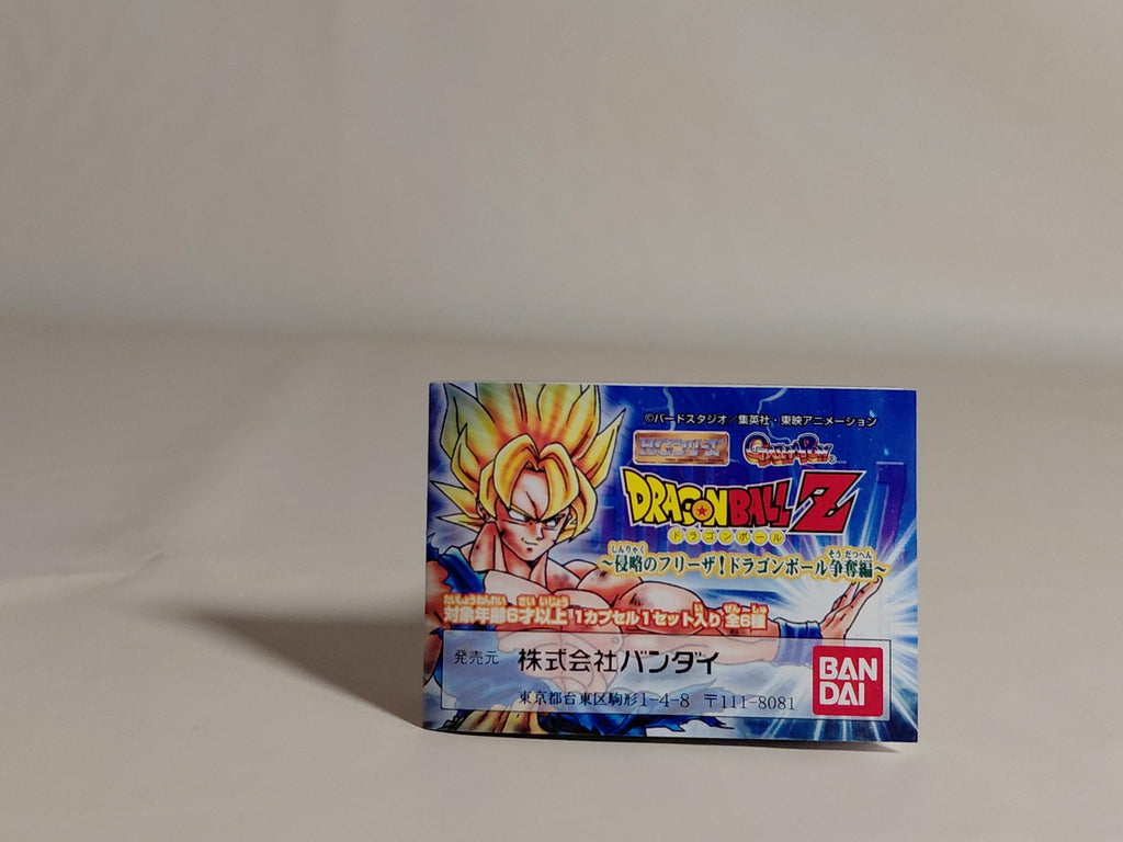HG Dragon Ball Z 7 ~ Break Through The Limit Super Saiyan 3 Gashapon Freeza