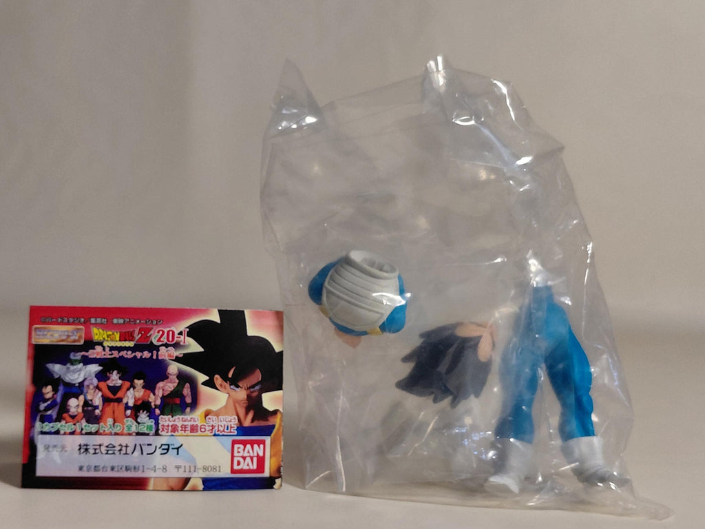 Vegeta Dragon Ball Figure HG Z 20-I Z Fighter Special! Part 1