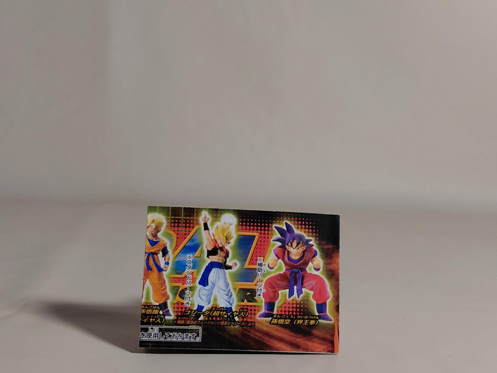 2005 HG 09 Vintage Dragon Ball Z Gogeta Gashapon Bandai Genuine Japan