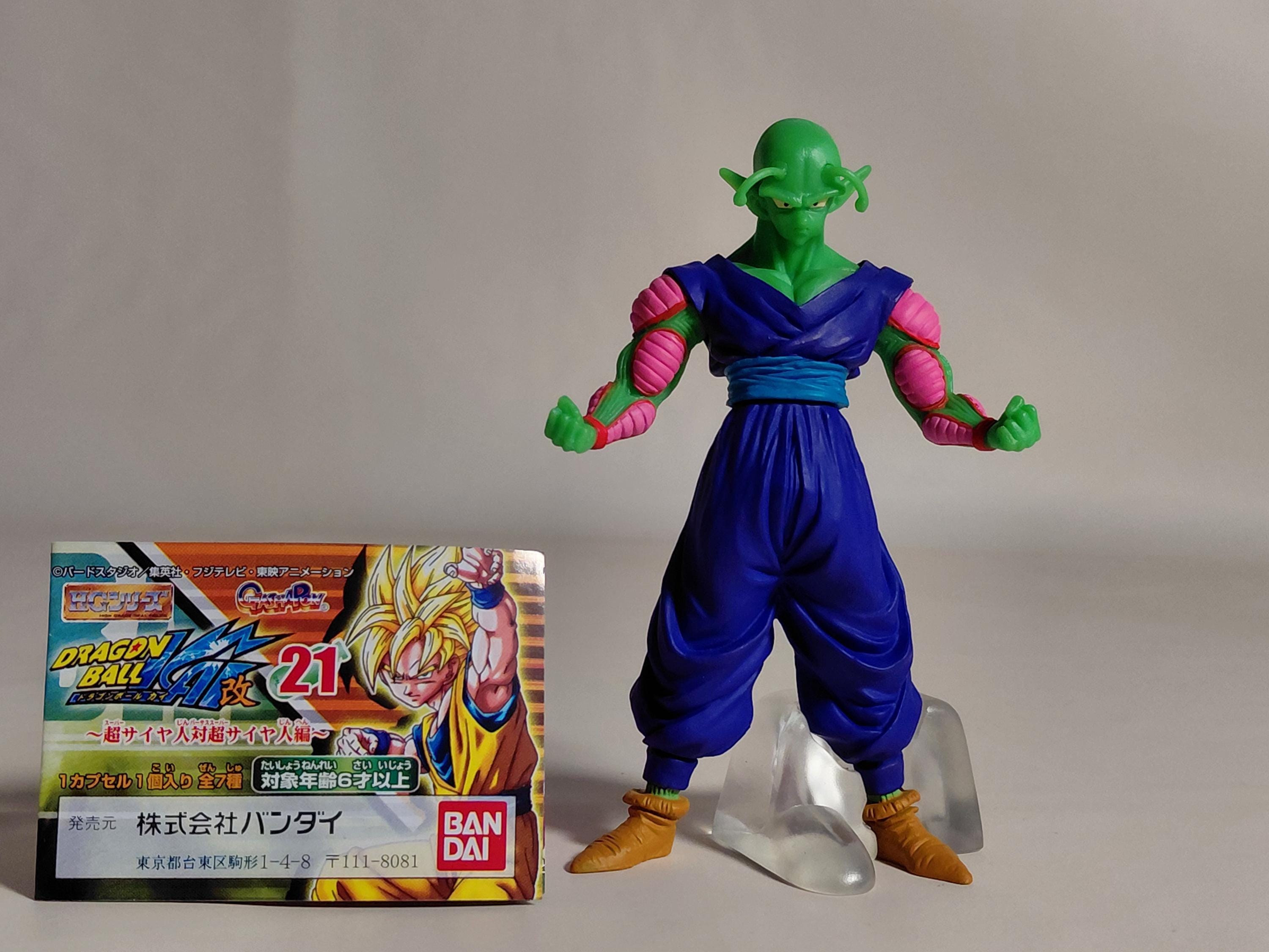 Dragon Ball Kai Vol. 21: Super Saiyan vs. Super Saiyan Arc Piccolo