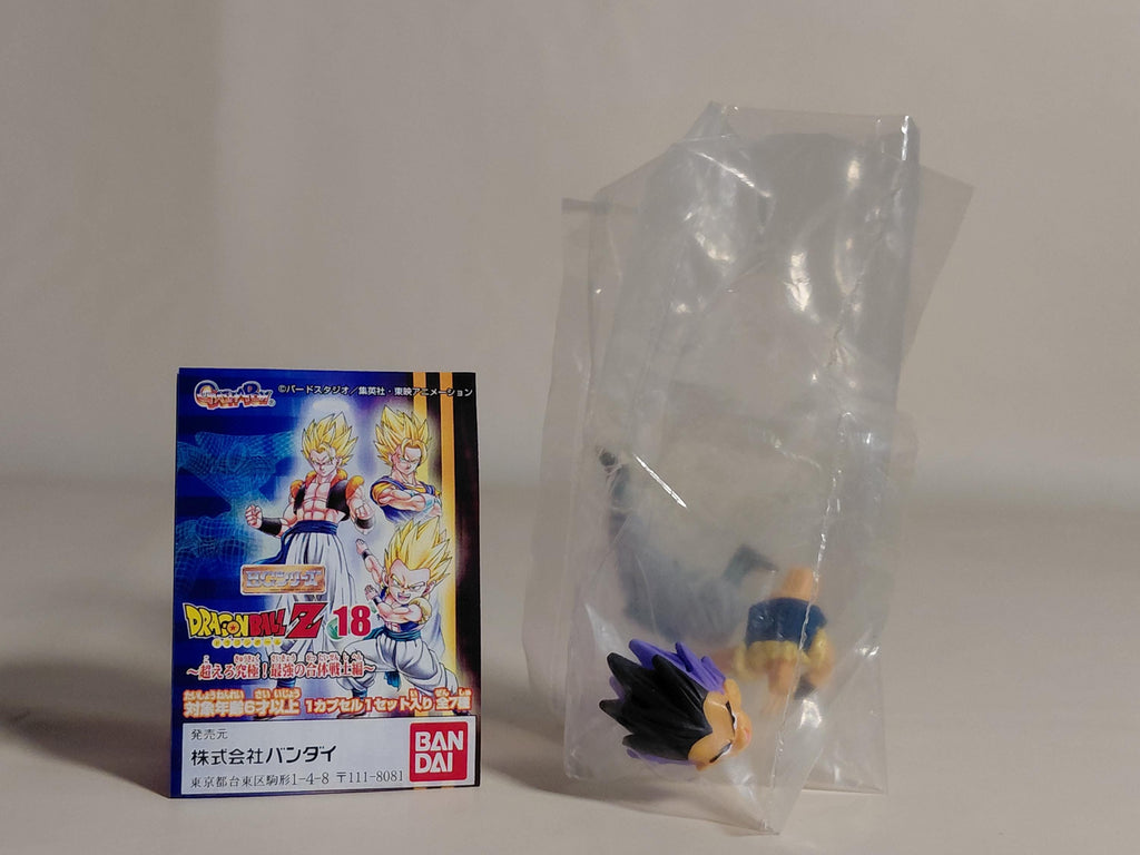 Gashapon HG Series Dragon Ball Z 18: Surpass the Ultimate! The Strongest Fusion Warrior Arc - Gotenks (Unopened)