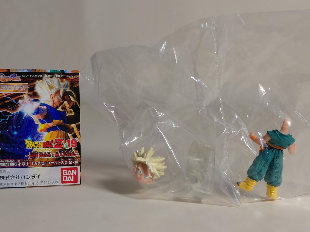 Bandai Dragon Ball Z HG Part 19 Super Saiyan Trunks