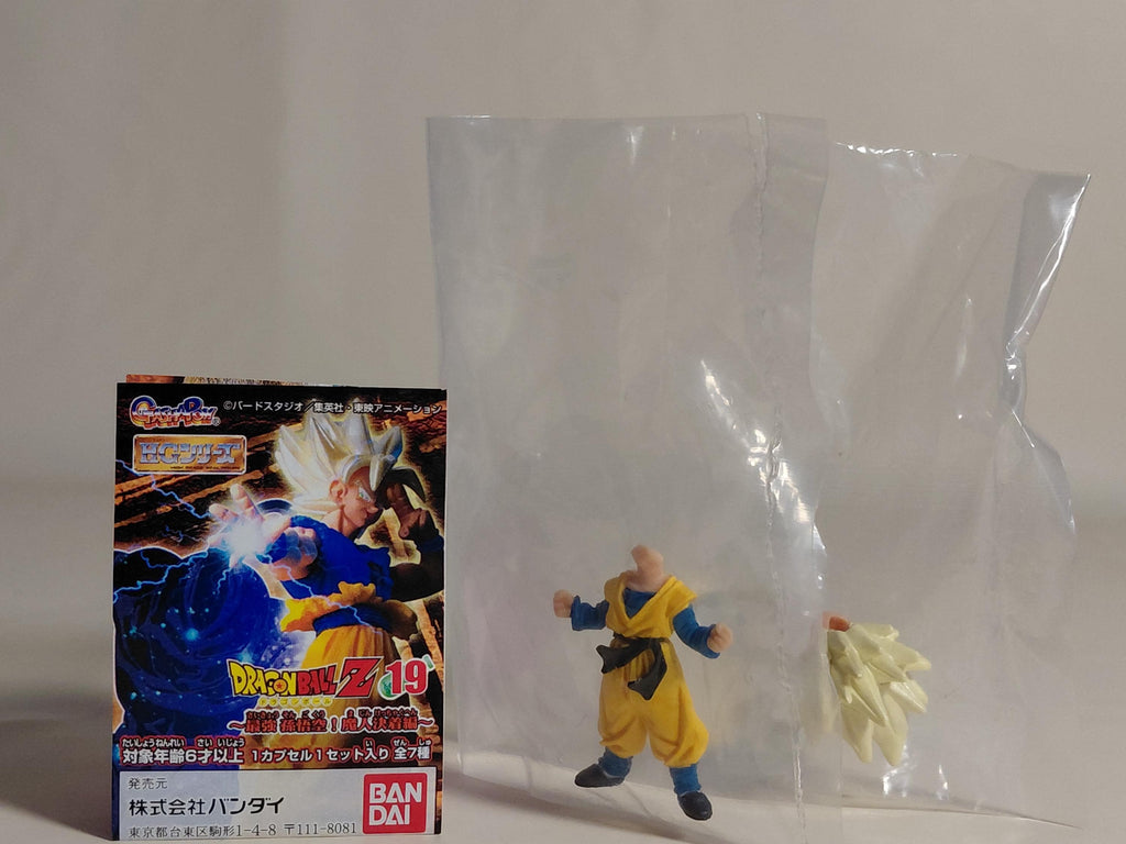 HG Dragon Ball Z 19 Son Goten (Super Saiyan) Single Item Bandai Gashapon Gacha