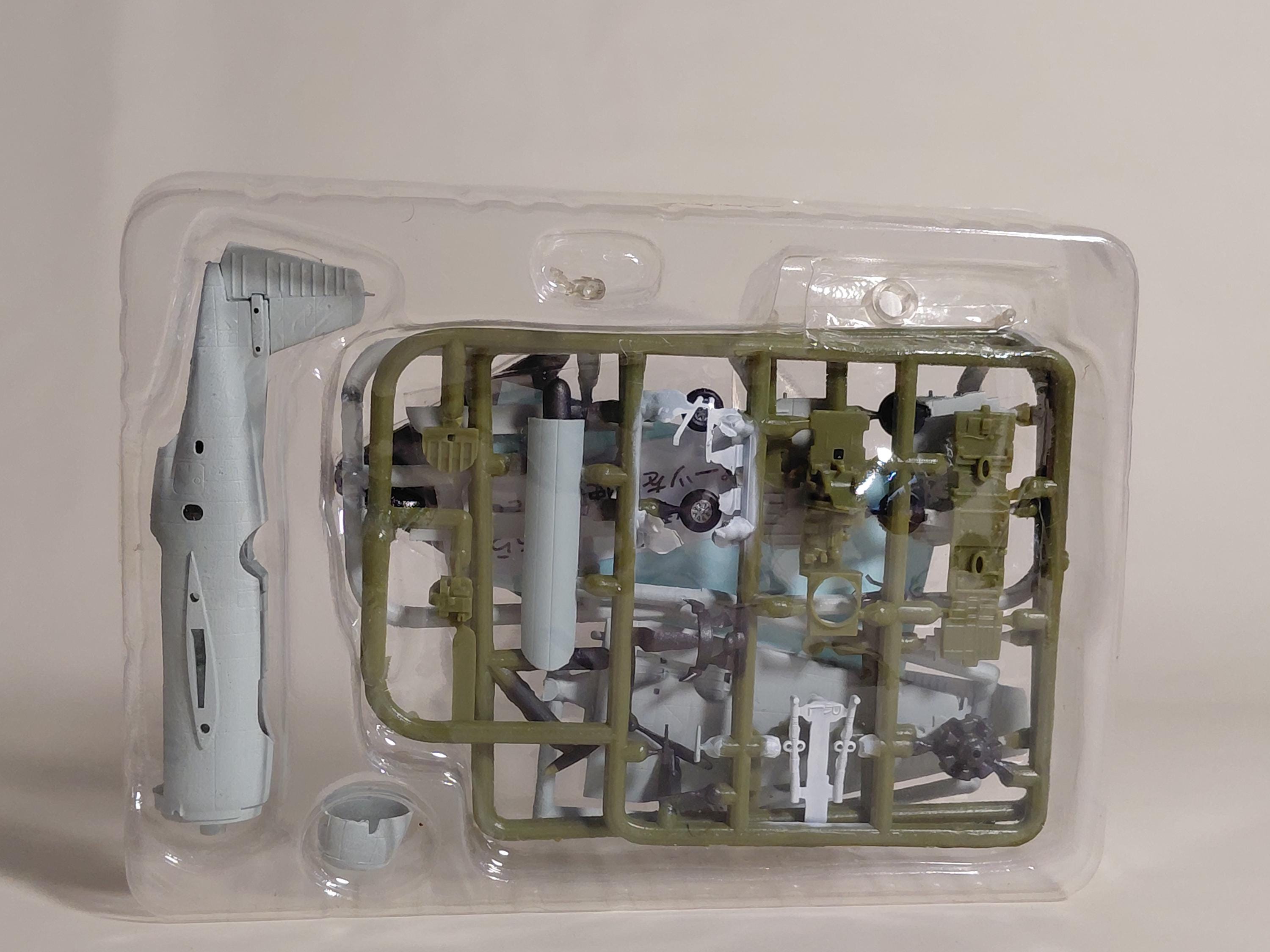 F-toys WKC VS10 1/144 TBM-1C Avenger Secret #2S US Navy 58th Composite Squadron