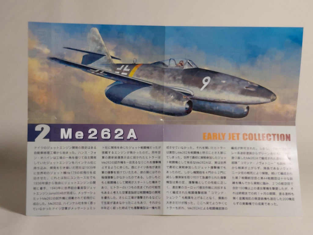 1/144 F-Toys Messerschmitt Me262A Early Jet Collection #2b