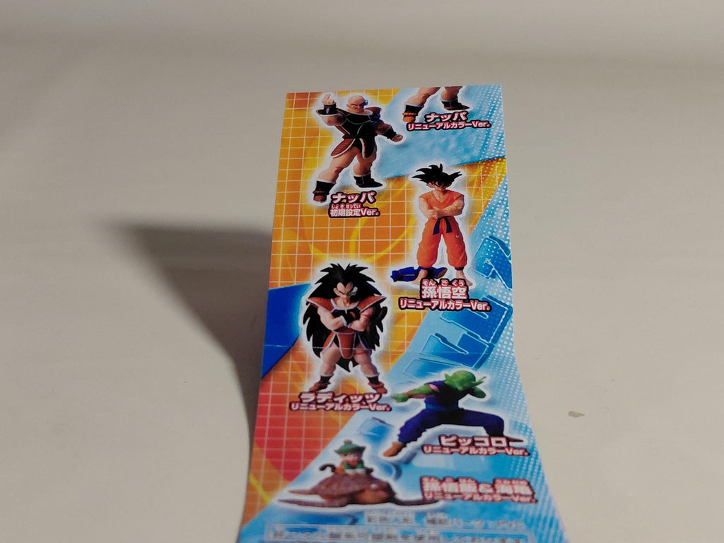 Dragon Ball Z Bandai HG Gashapon Mini Figure Toy Japan - Raditz