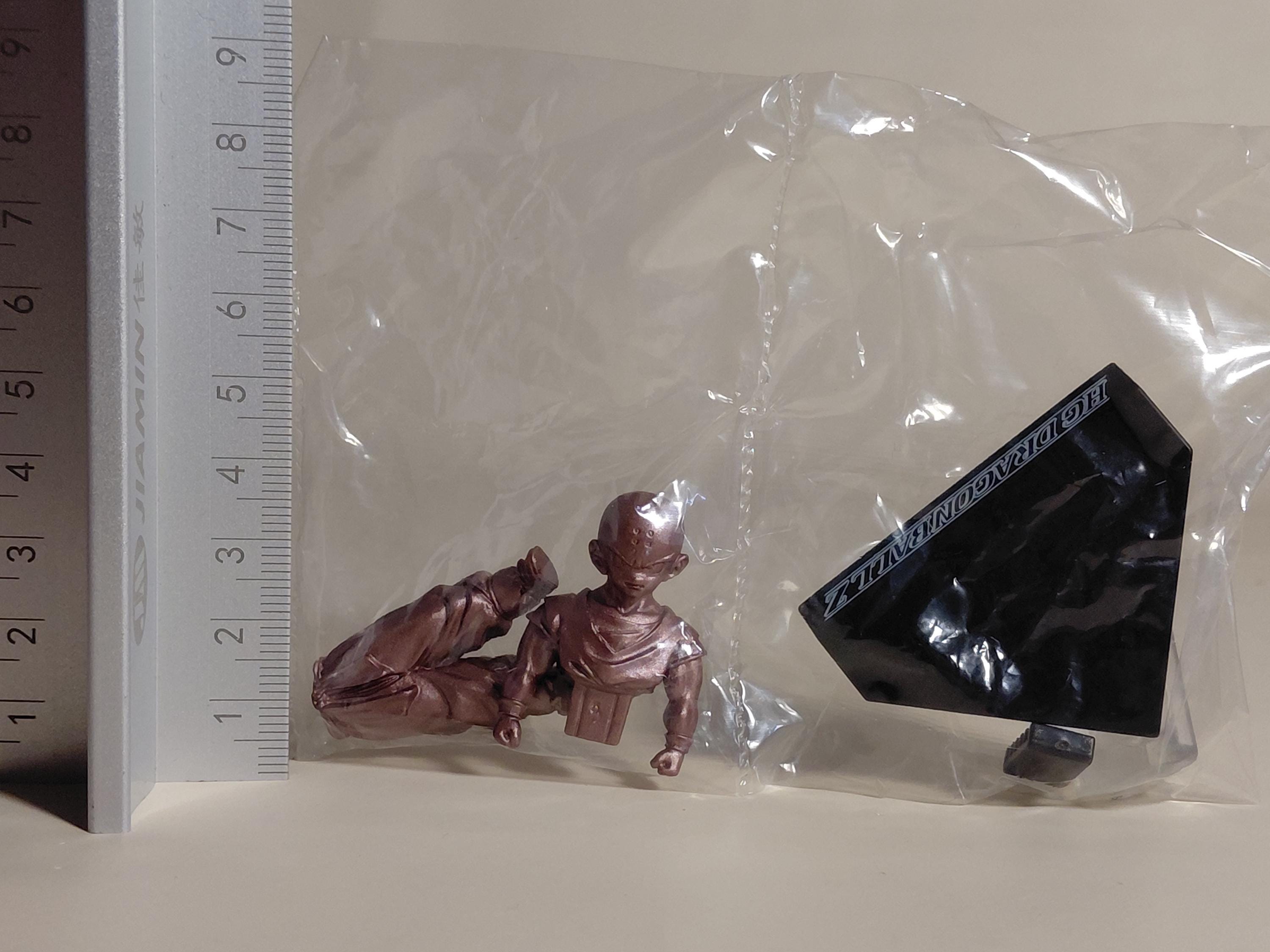 Dragon Ball Z Bandai HG Gashapon Mini Figure Krillin