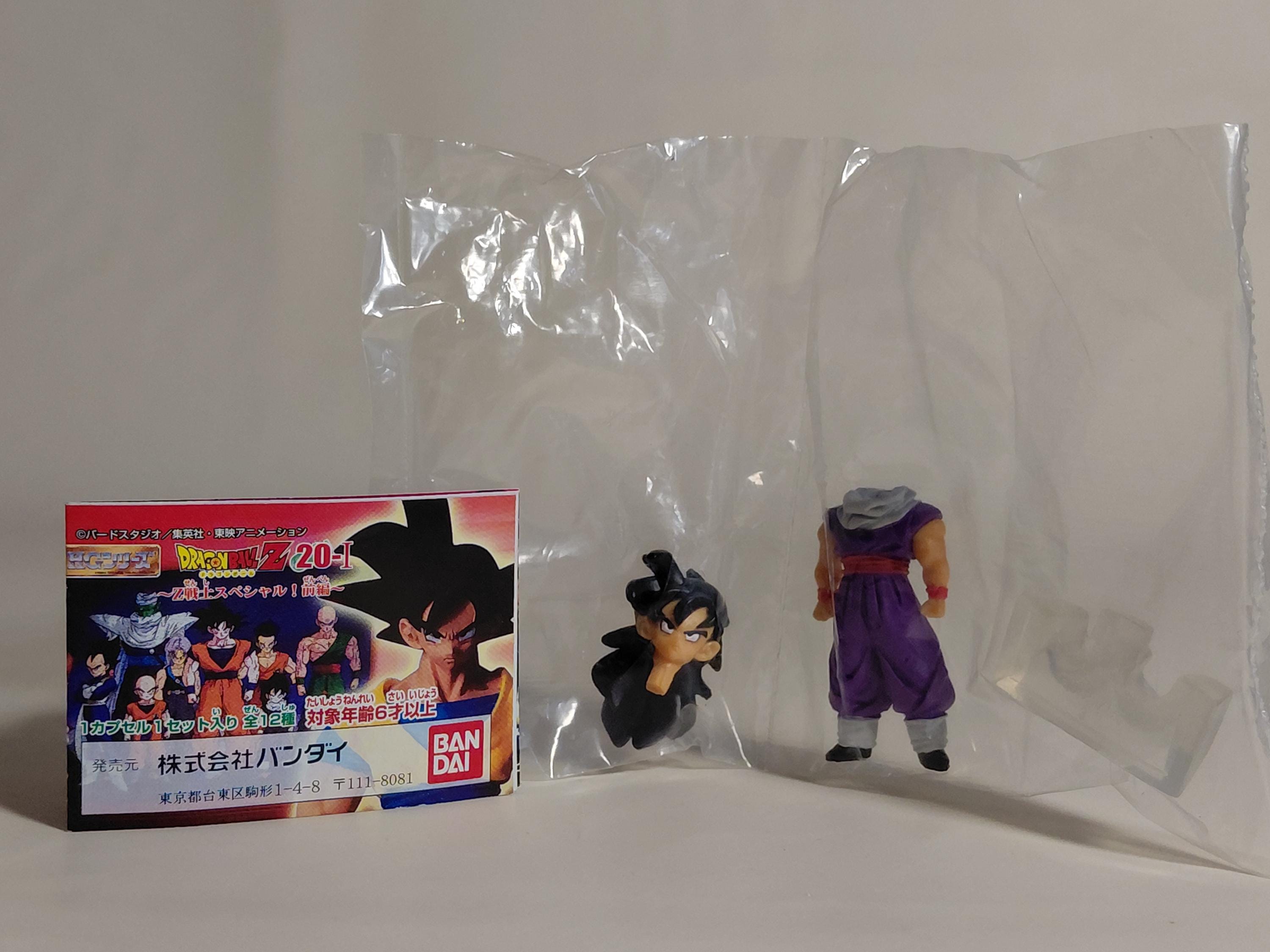 HG Series Dragon Ball Z 20-I ~Z Fighter Special! Part 1~ Son Gohan
