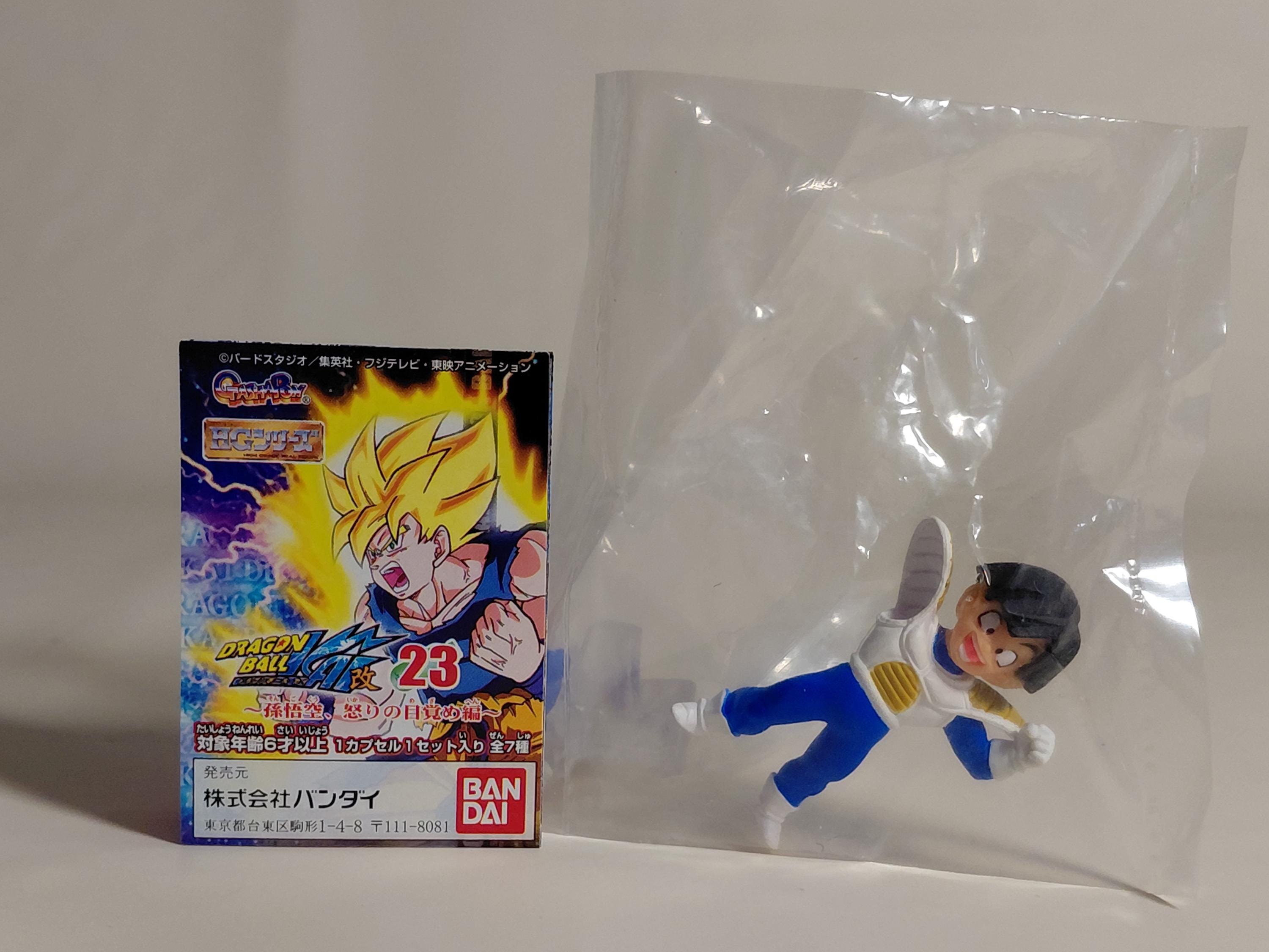 HG Dragon Ball Z 7 ~ Break Through The Limit Super Saiyan 3 - Son Gohan