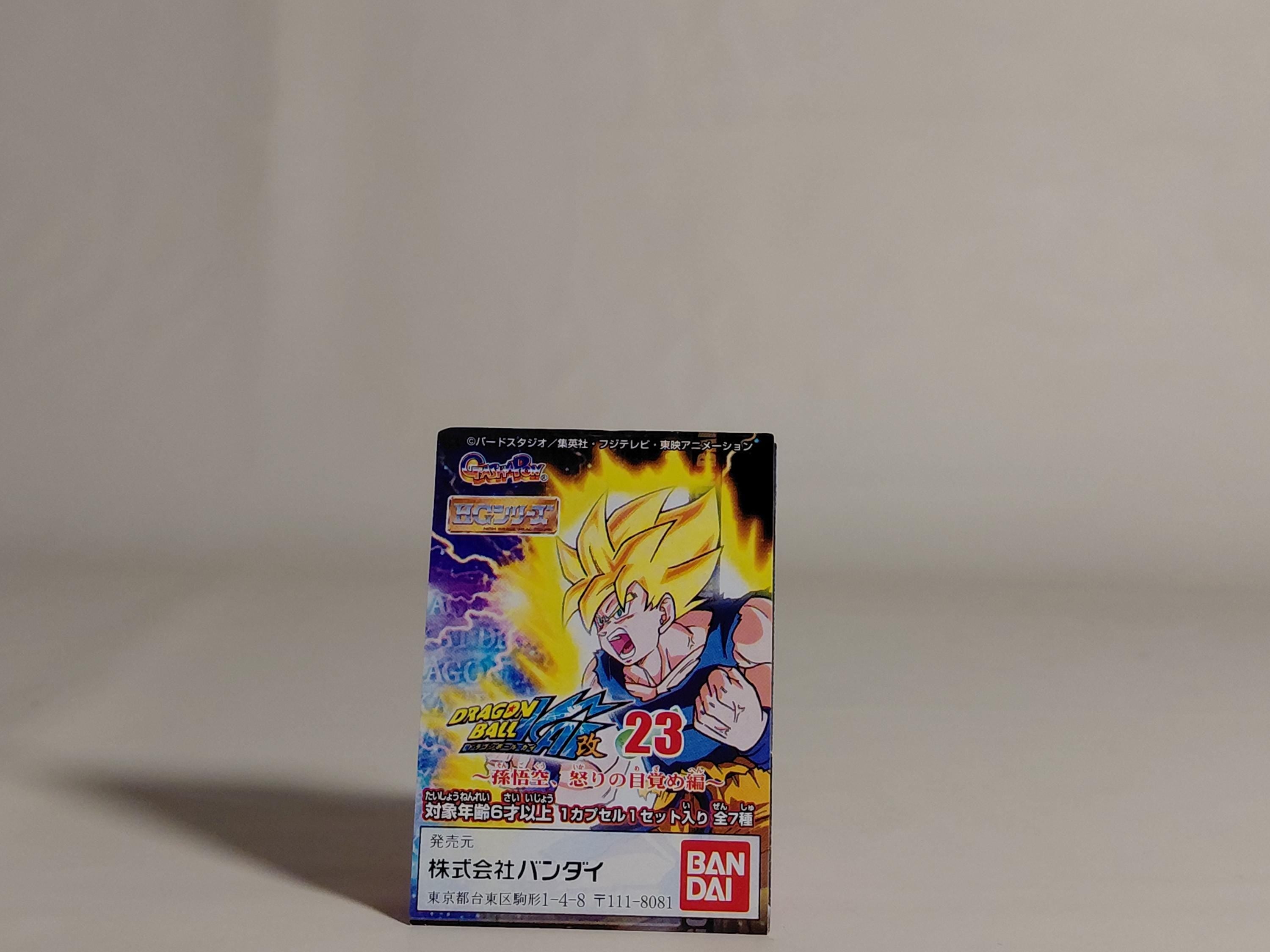 Bandai Dragon ball Z HG Gashapon Z Kai 23 Figure Nail Warrior type Namekian