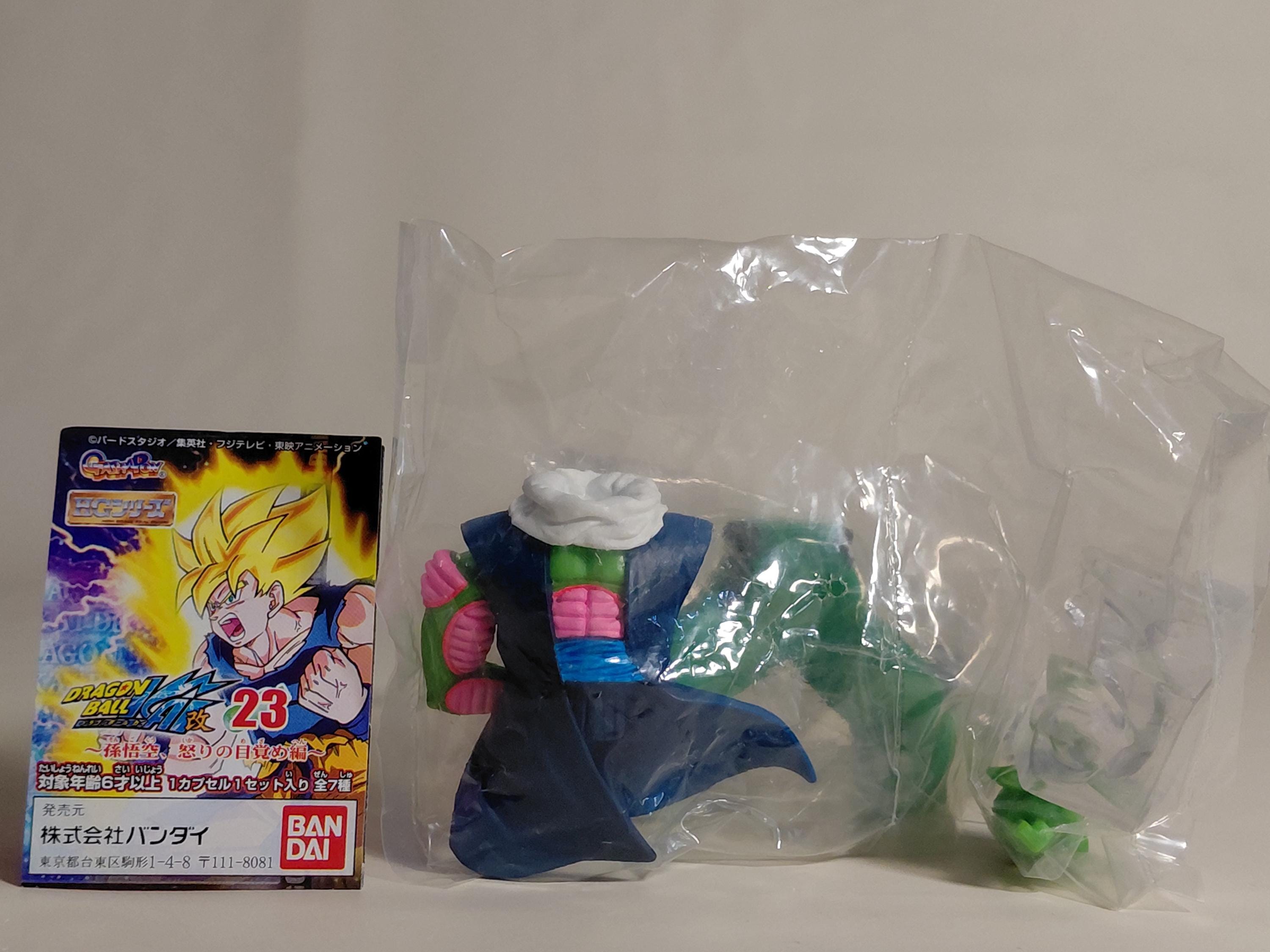 Bandai Dragon ball Z HG Gashapon Z Kai 23 Figure Nail Warrior type Namekian
