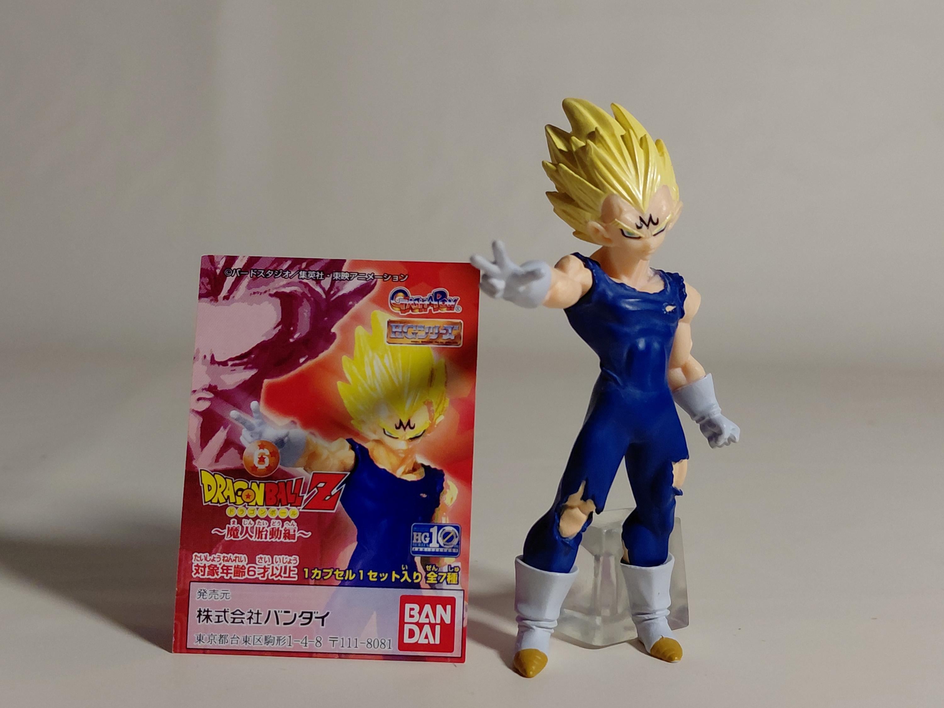 Dragon Ball Figure HG Majin Awakening Arc Destruction Prince Vegeta Gacha Bandai 2005