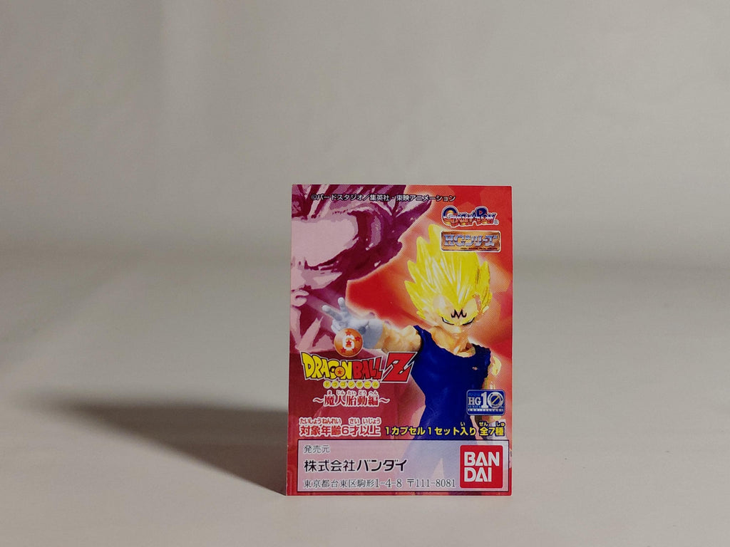 Dragon Ball Figure HG Majin Awakening Arc Destruction Prince Vegeta Gacha Bandai 2005