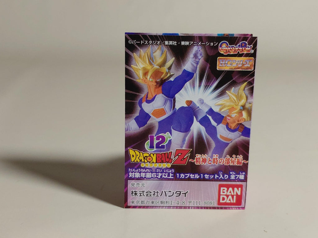 DRAGON BALL Z Gashapon Figure Bulma With Baby Trunks HG Dragon Ball Kai