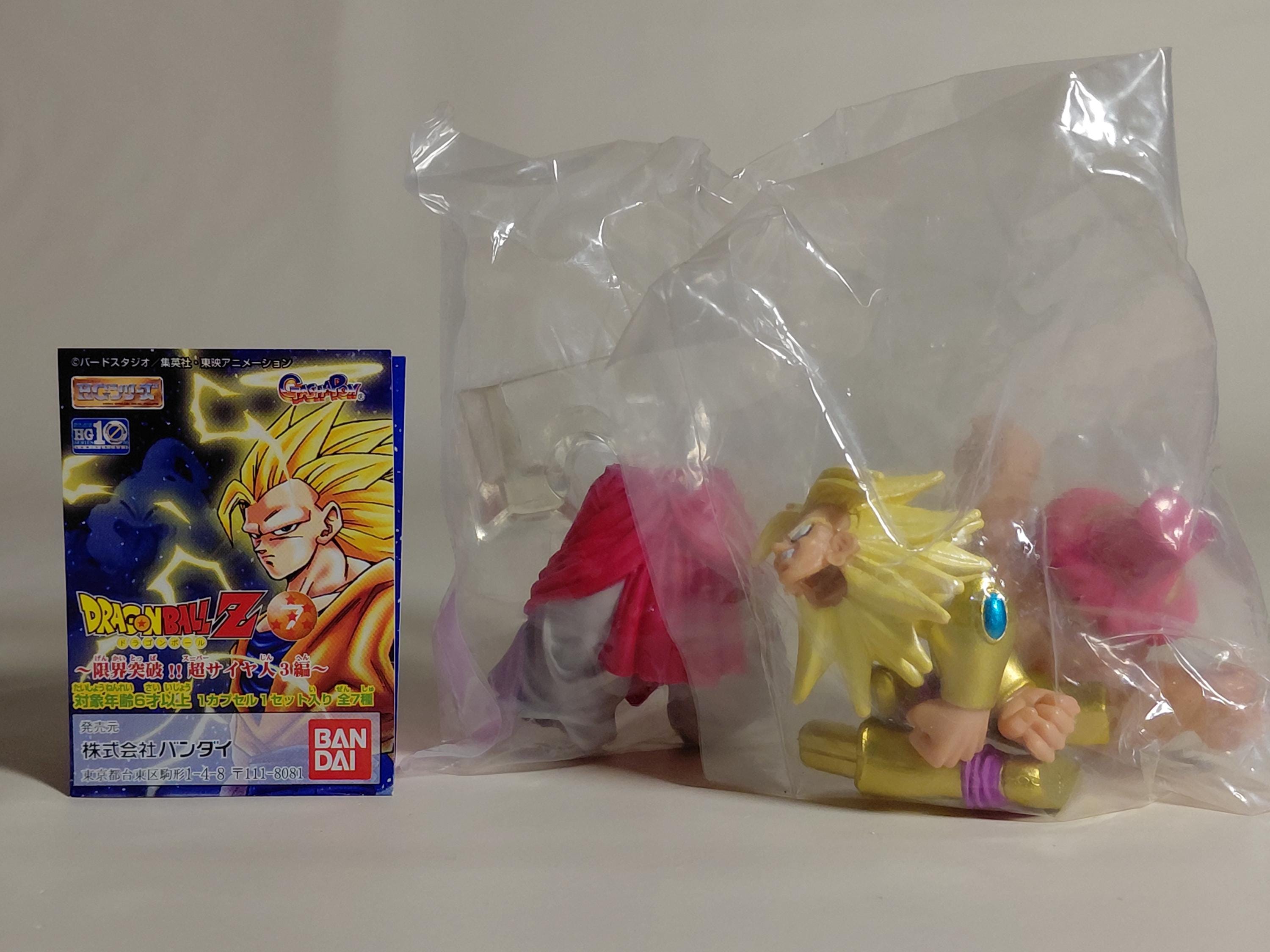 HG Dragon Ball Z7 ~ Break Through The Limit Super Saiyan 3 ~ Broly (Unopened)