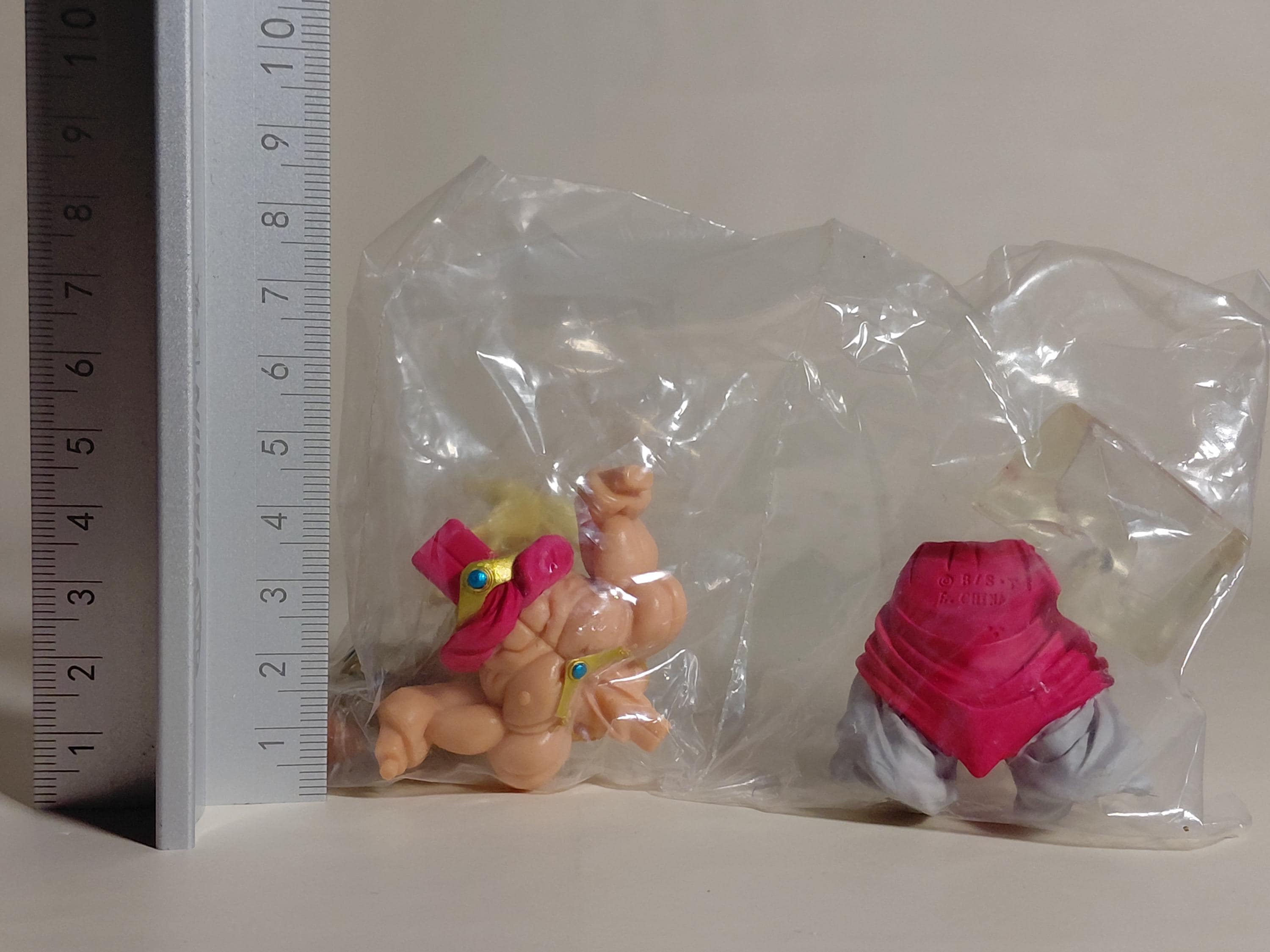 HG Dragon Ball Z7 ~ Break Through The Limit Super Saiyan 3 ~ Broly (Unopened)