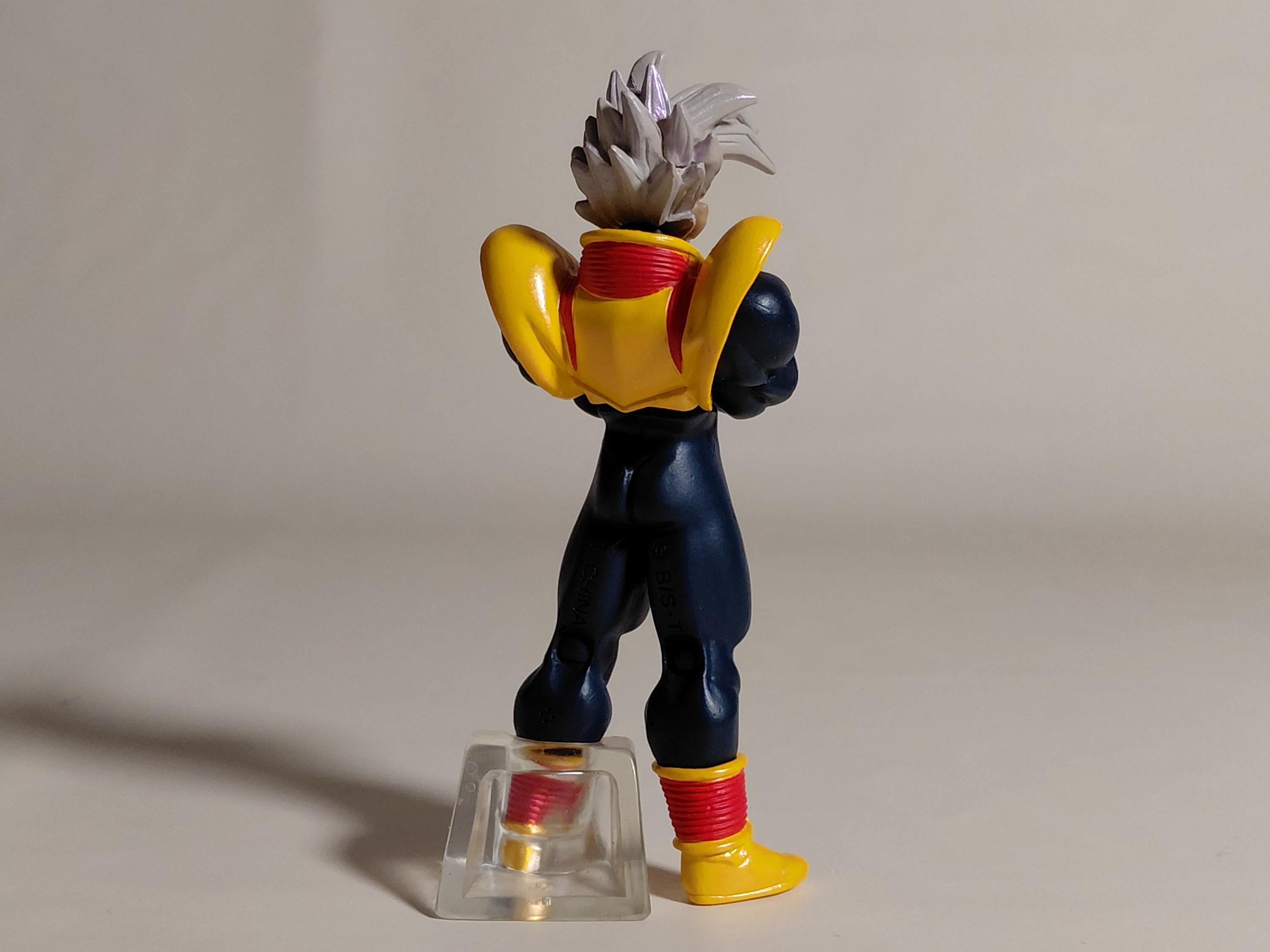 Bandai Dragonball Z Dragon ball HG GT Gashapon Figure Vol 2 Baby Vegeta