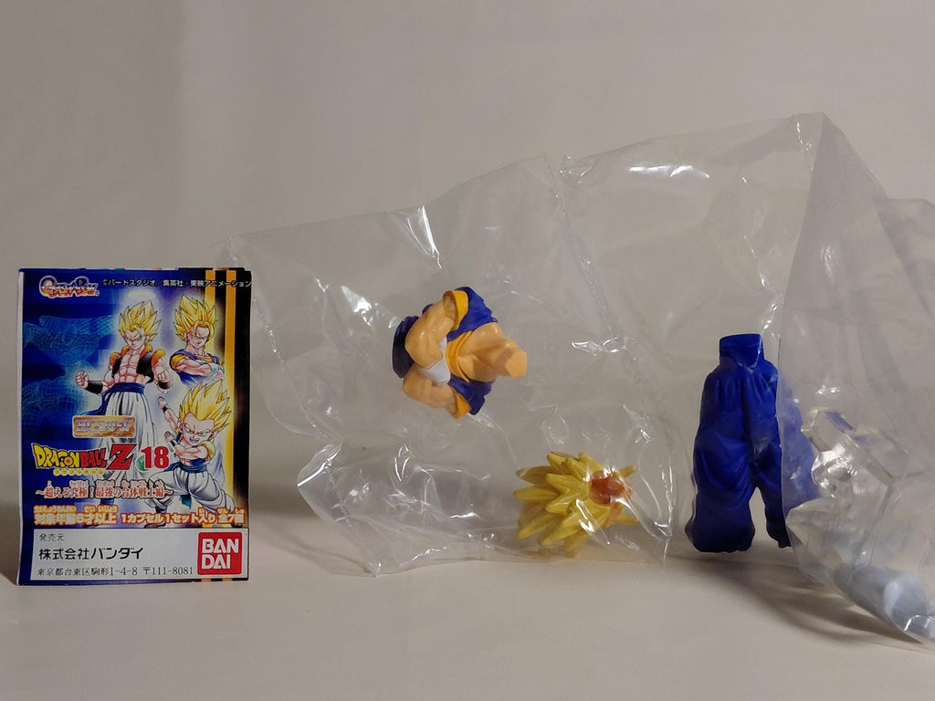 HG Dragon Ball Z 18 Vegito Super Saiyan Gashapon Dragon Ball Z Vegito Akira Toriyama