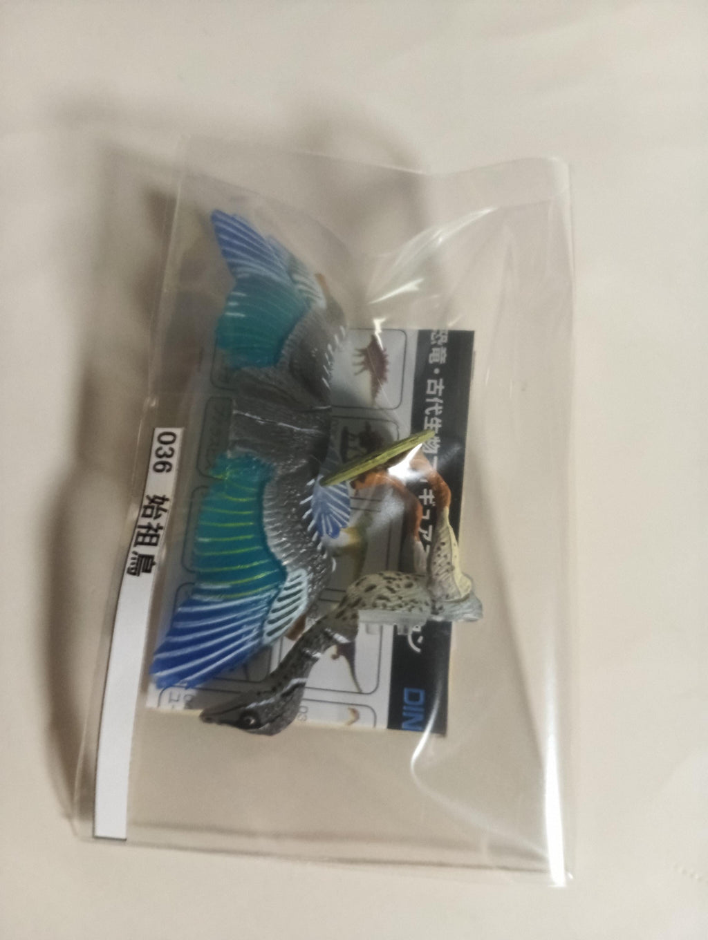 Kaiyodo UHA Dinotales Series 2 Archaeoptreyx