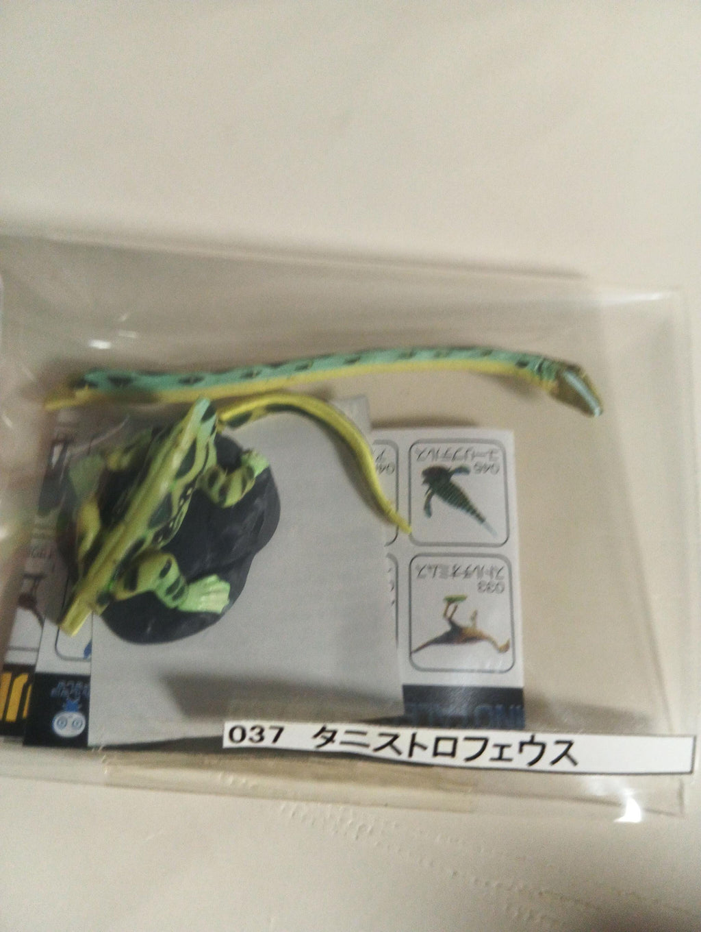 Kaiyodo UHA Dinotales Series 2 Tranystropheus