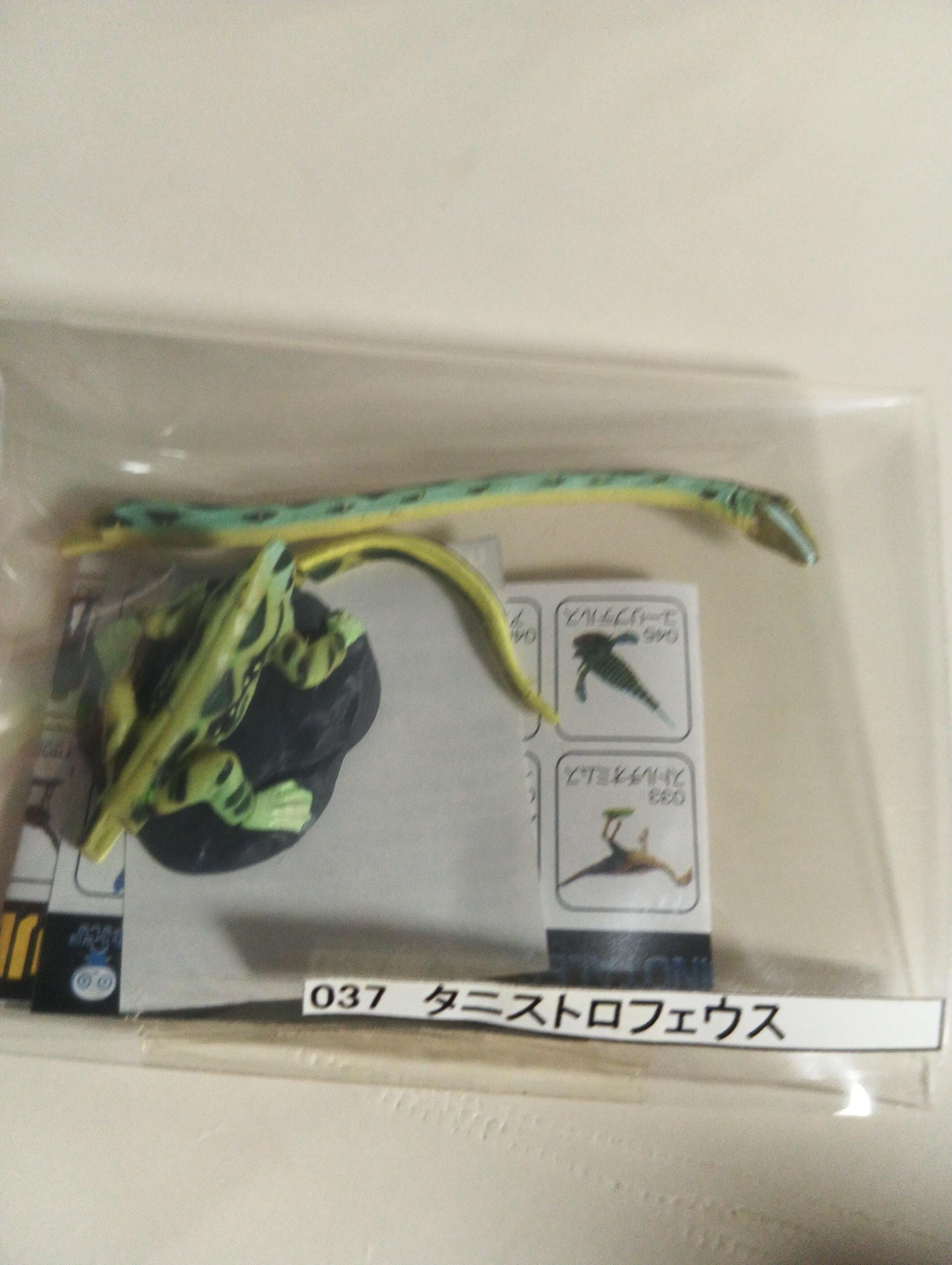 Kaiyodo UHA Dinotales Series 2 Tranystropheus
