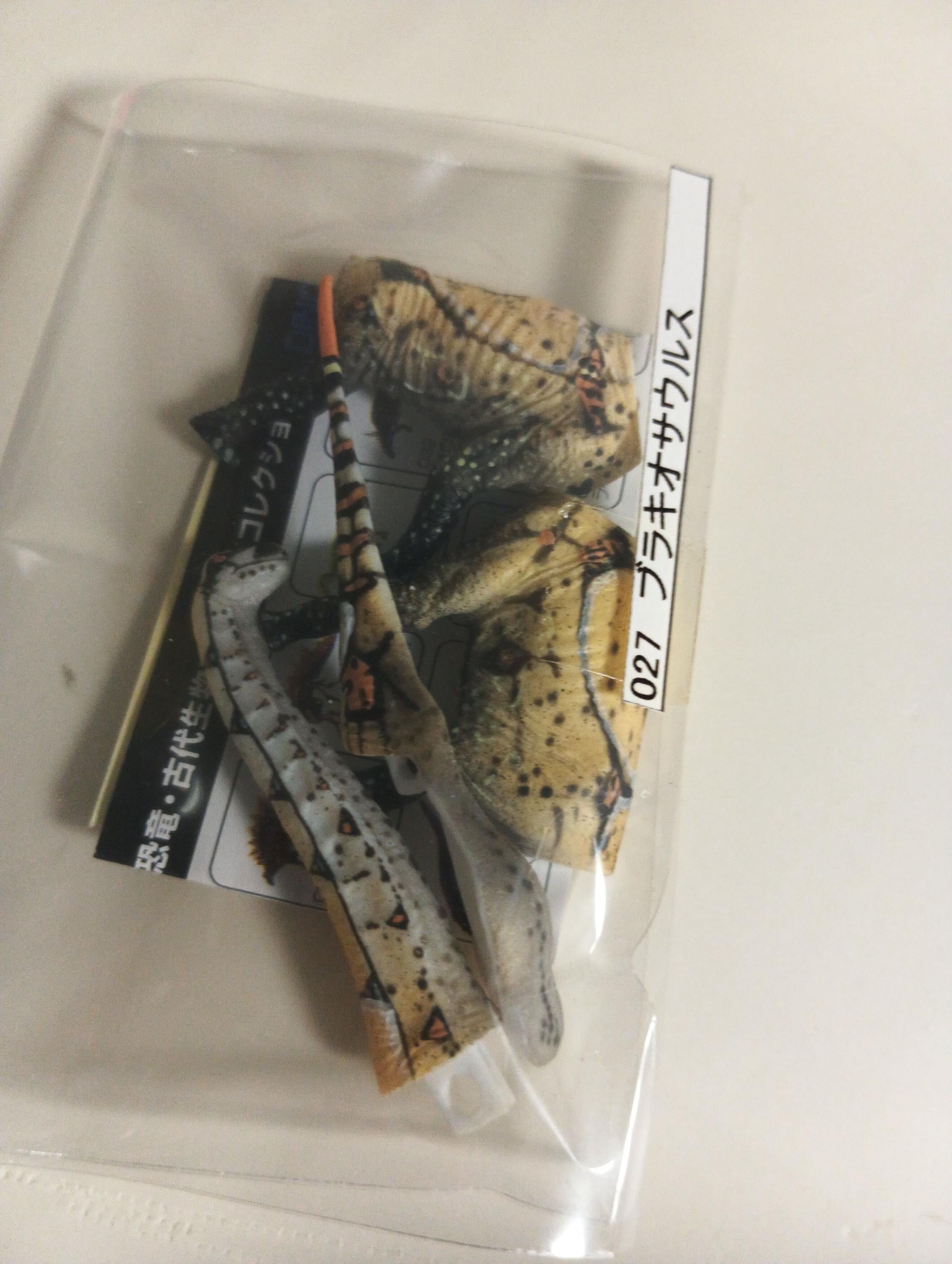 Kaiyodo UHA Dinotales Series 2 Brachiosaurus