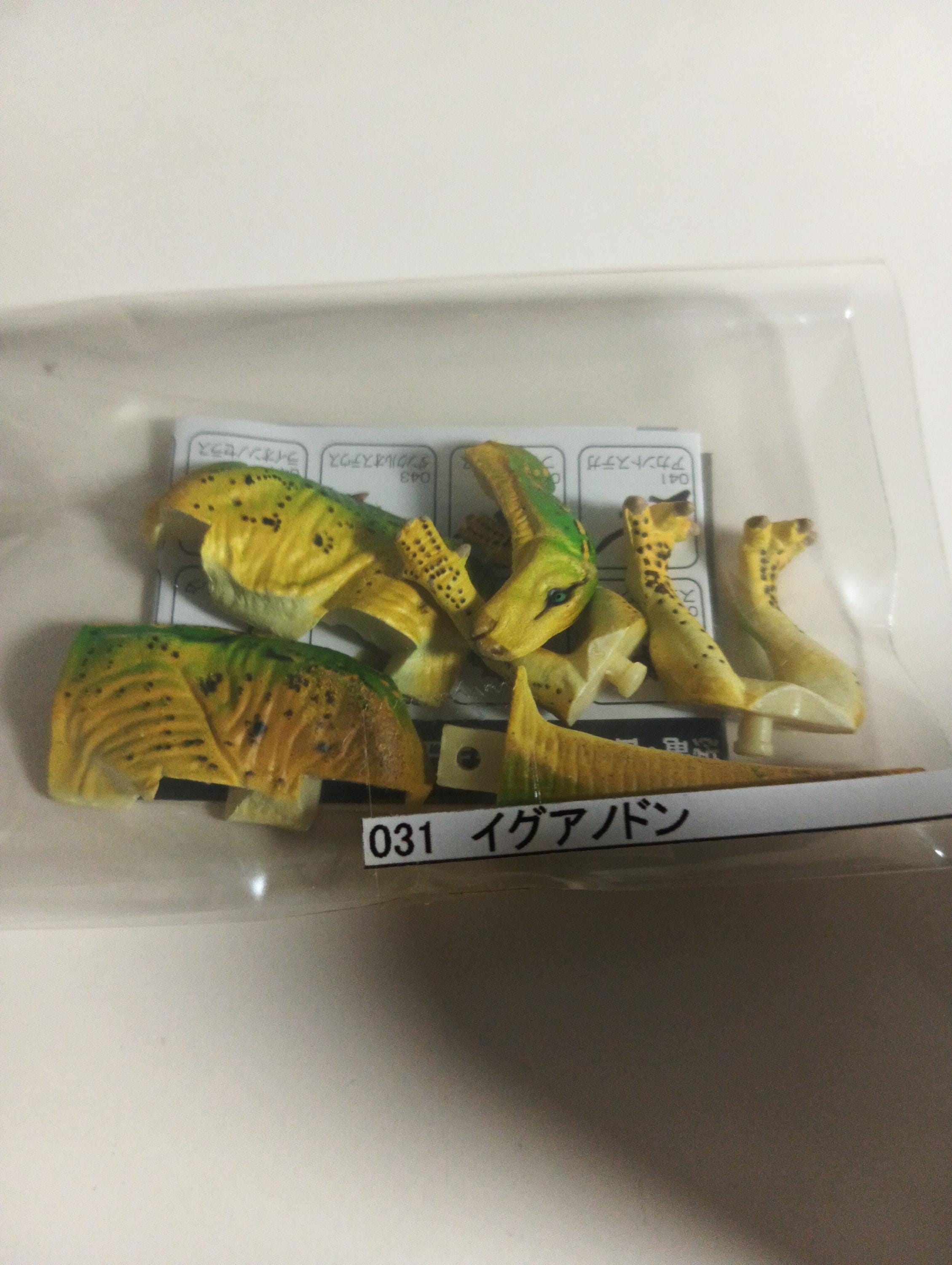 Kaiyodo UHA Dinotales Series 2 Iguanodon