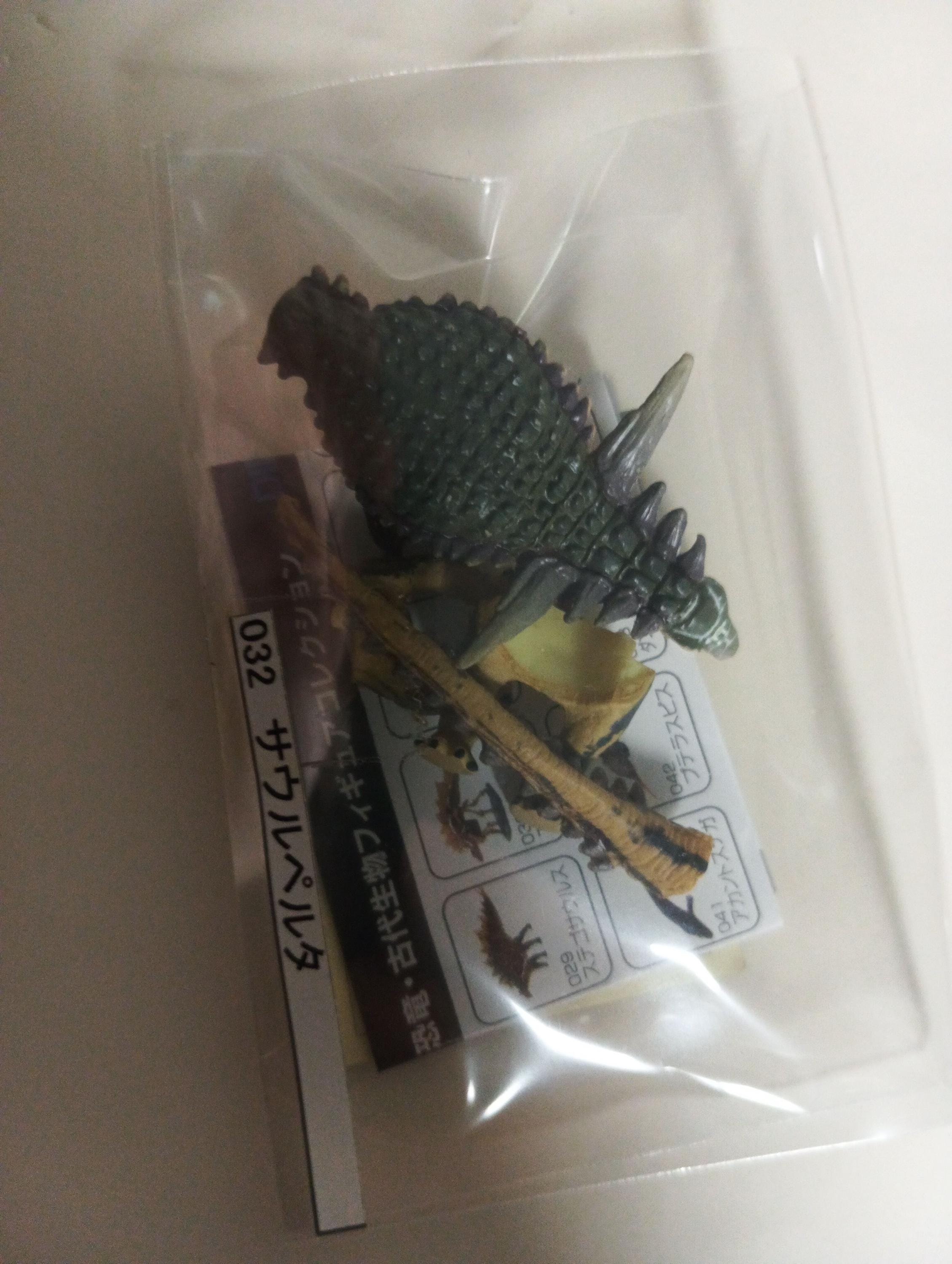 Kaiyodo UHA Dinotales Series 2 Sauropelta