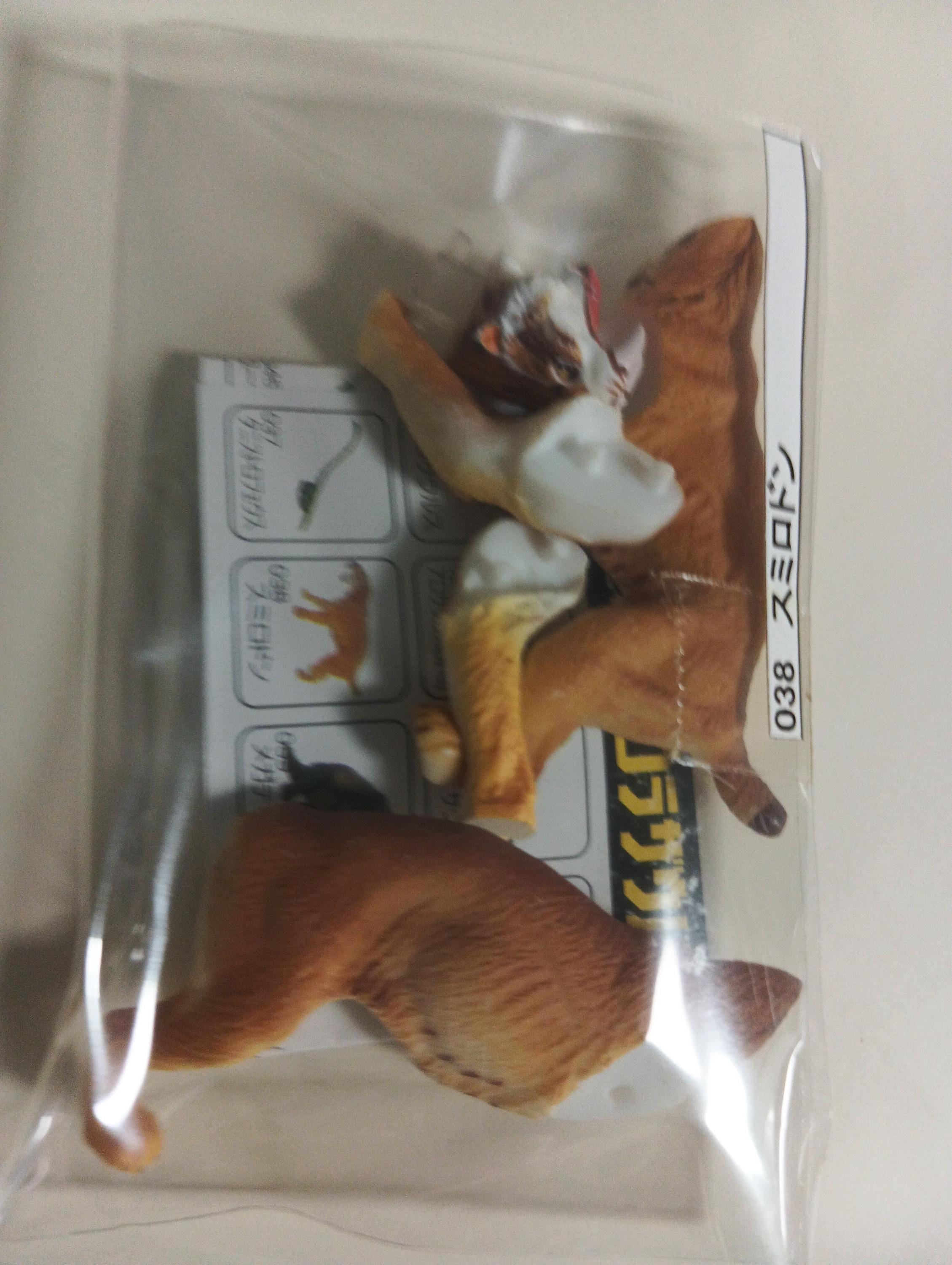 Kaiyodo UHA Dinotales Series 2 Smilodon