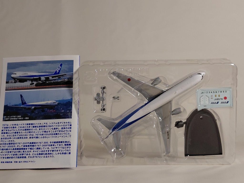 F-toys 1/500 ANA Wing Collection 1. BOEING 767-300 JA8579 #3B