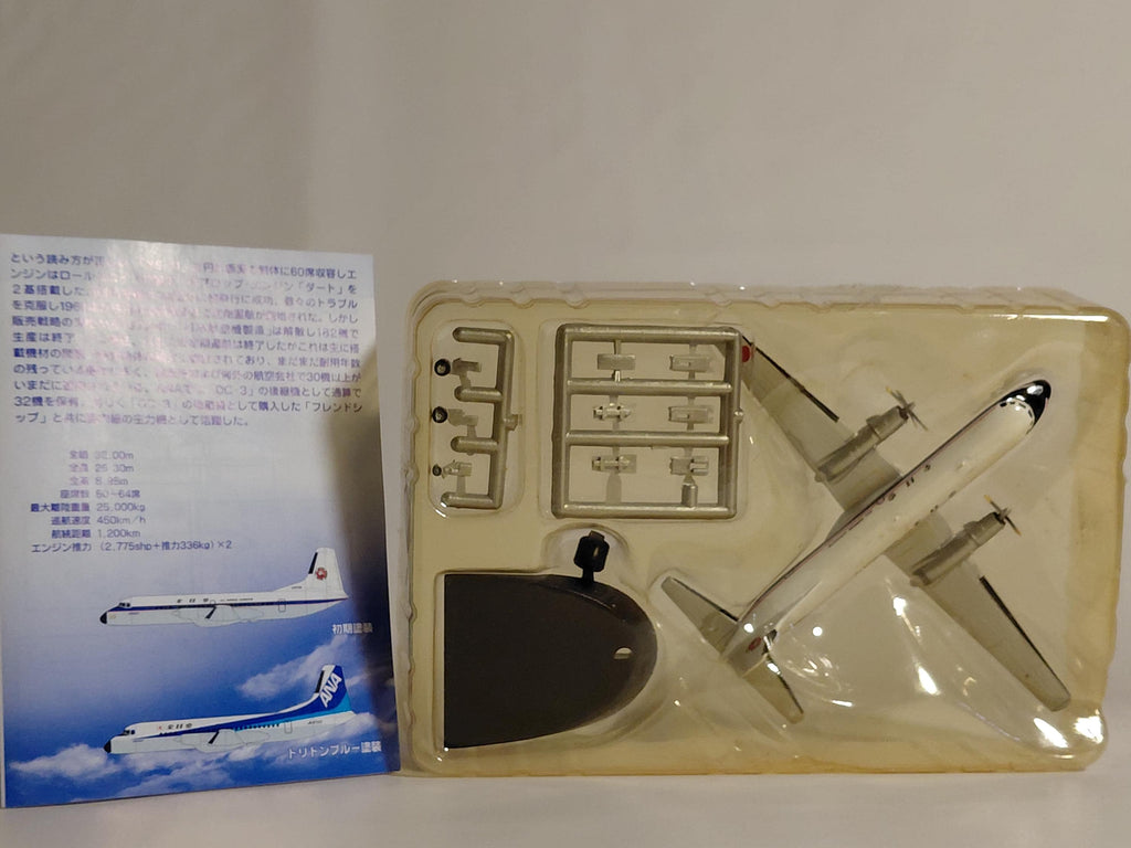 F-toys YS-11 ANA Early Paint Retsuden 1/300 Airplane