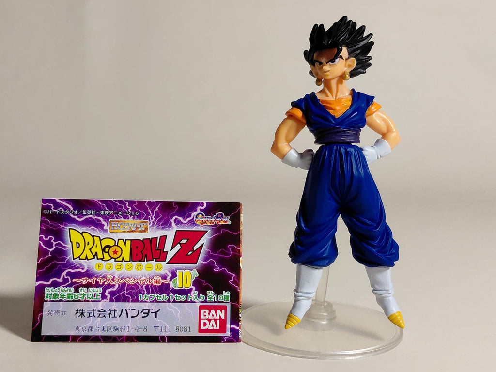 Dragon Ball Z Vegeta Vegetto 10 Figure Japan BANDAI 2005 Gashapon