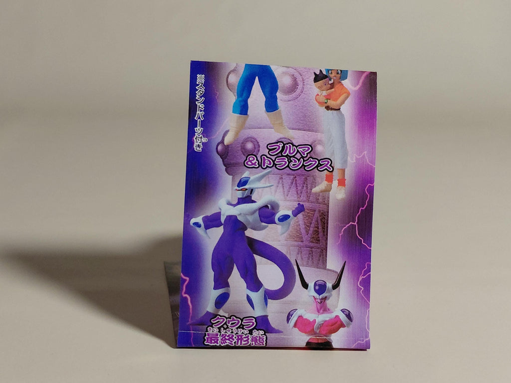 Gashapon HG Dragon Ball Z 12 ~Hyperbolic Time Chamber Arc~ Cooler (Final Form)