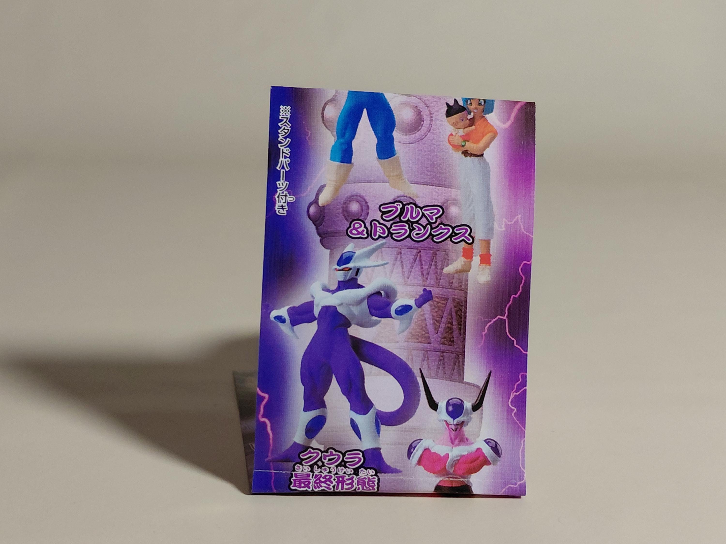 Gashapon HG Dragon Ball Z 12 ~Hyperbolic Time Chamber Arc~ Cooler (Final Form)